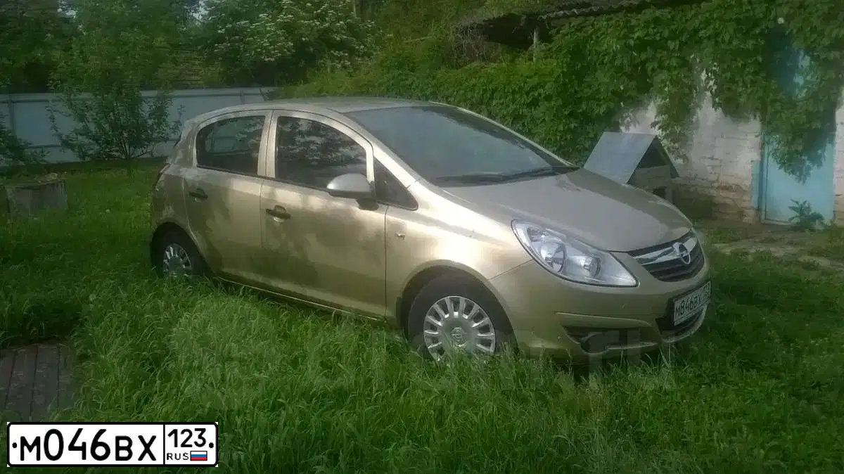 Фото автомобиля LADA 2190 GRANTA, 2013 — госномер К293РЕ126. Цвет: Белый