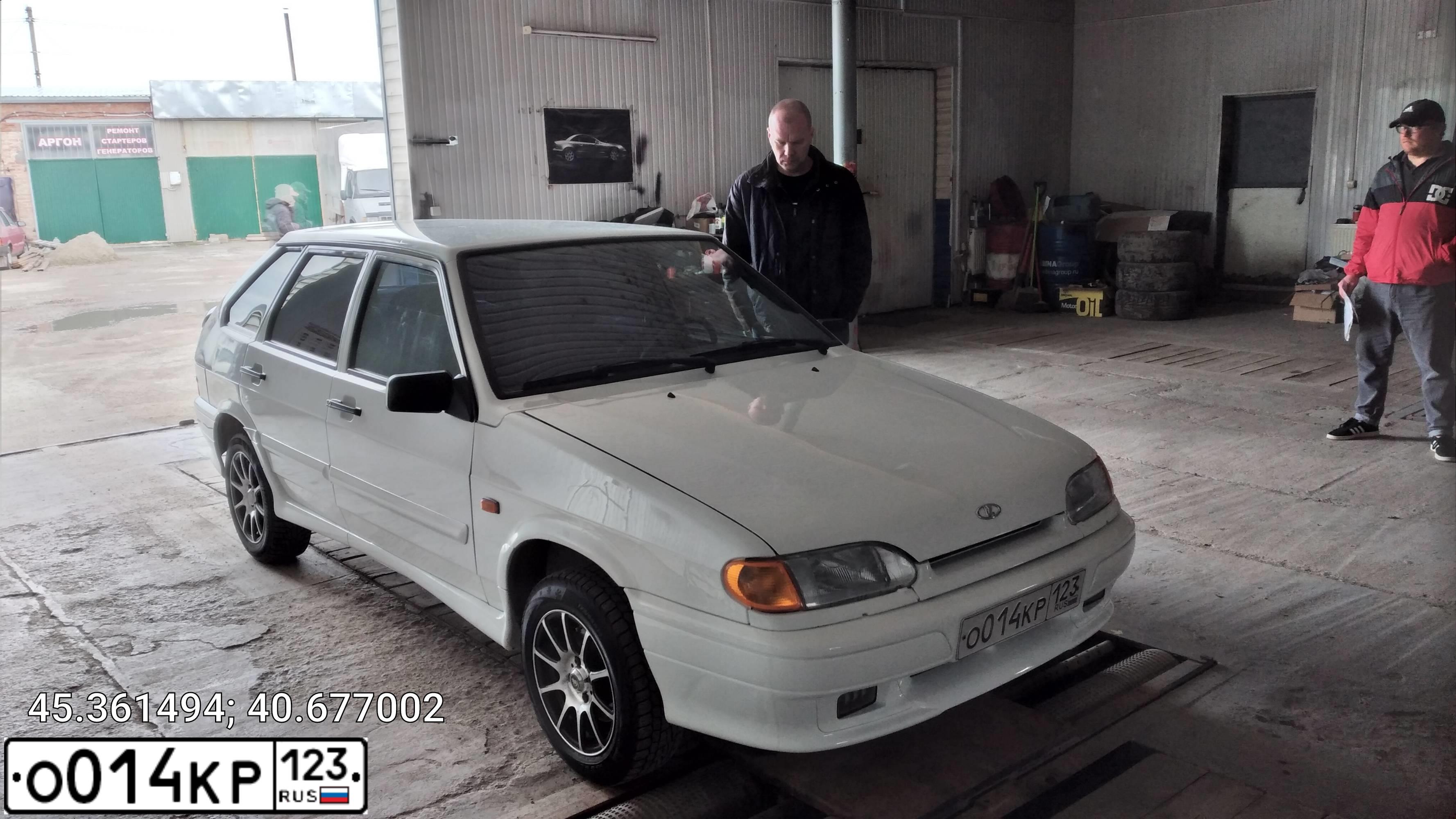 Фото автомобиля LADA 2114, 2012 — госномер К556УЕ193. Цвет: Белый