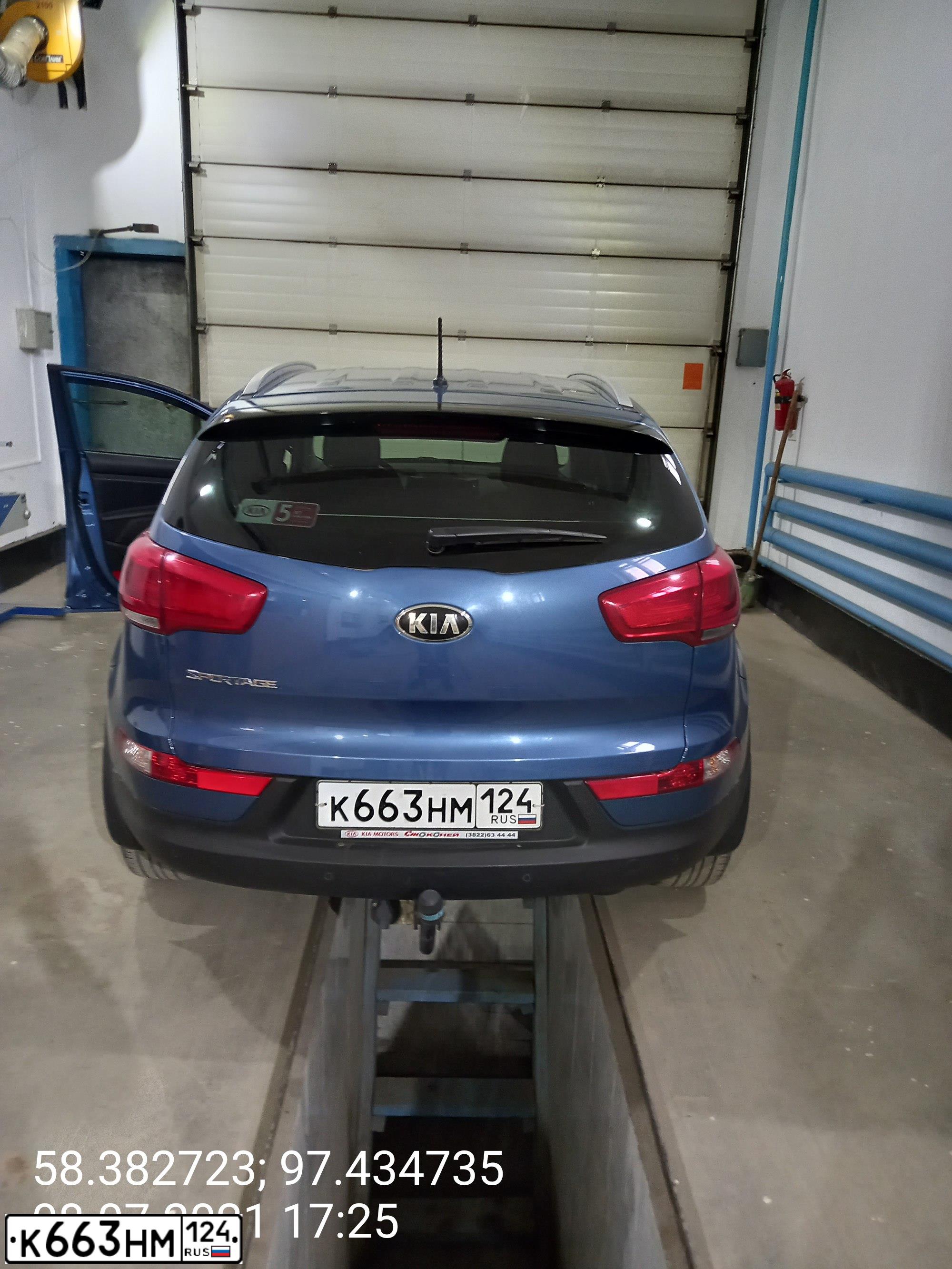 Фото автомобиля KIA SPORTAGE, 2015 — госномер К663НМ124. Цвет: СИНИЙ