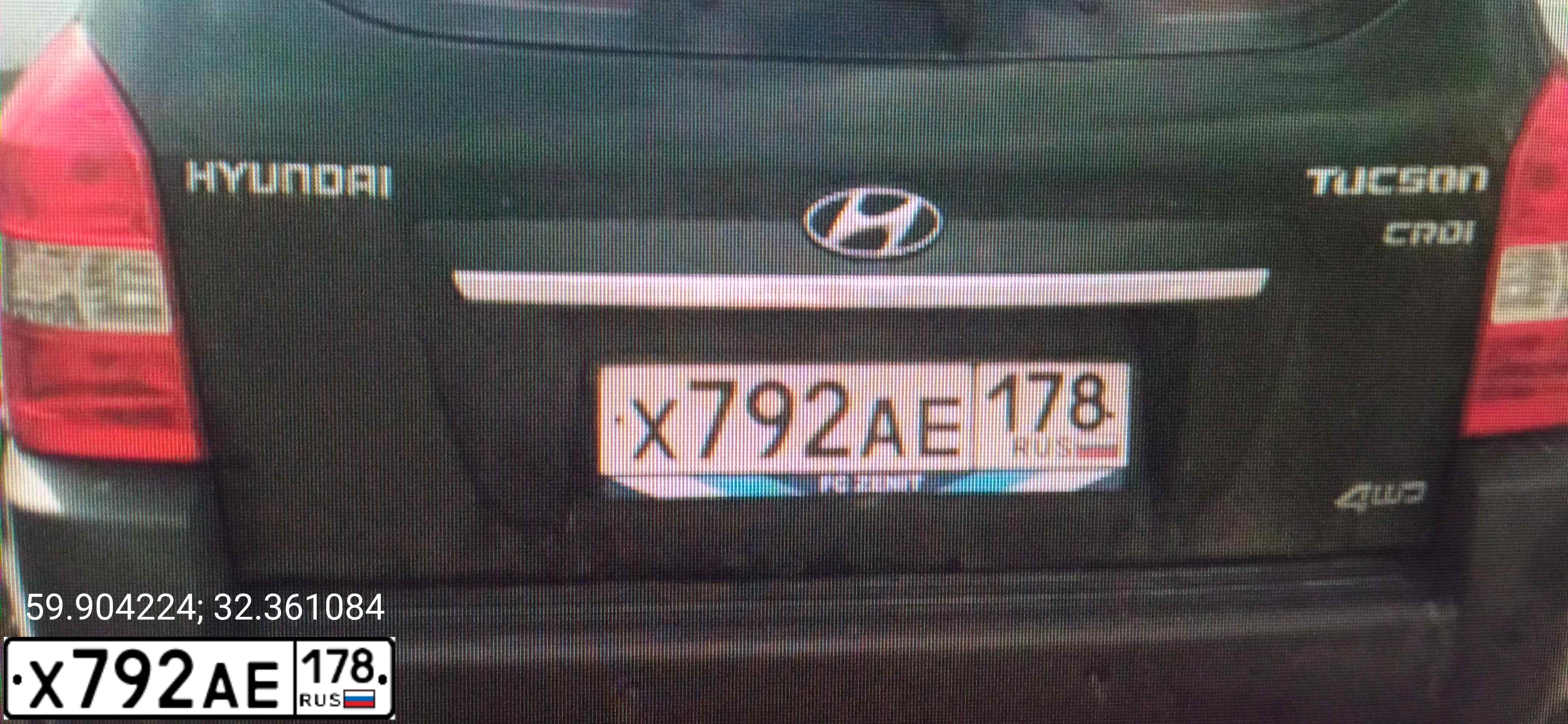 Фото автомобиля HYUNDAI TUCSON, 2008 — госномер Х792АЕ178. Цвет: Темно-зеленый