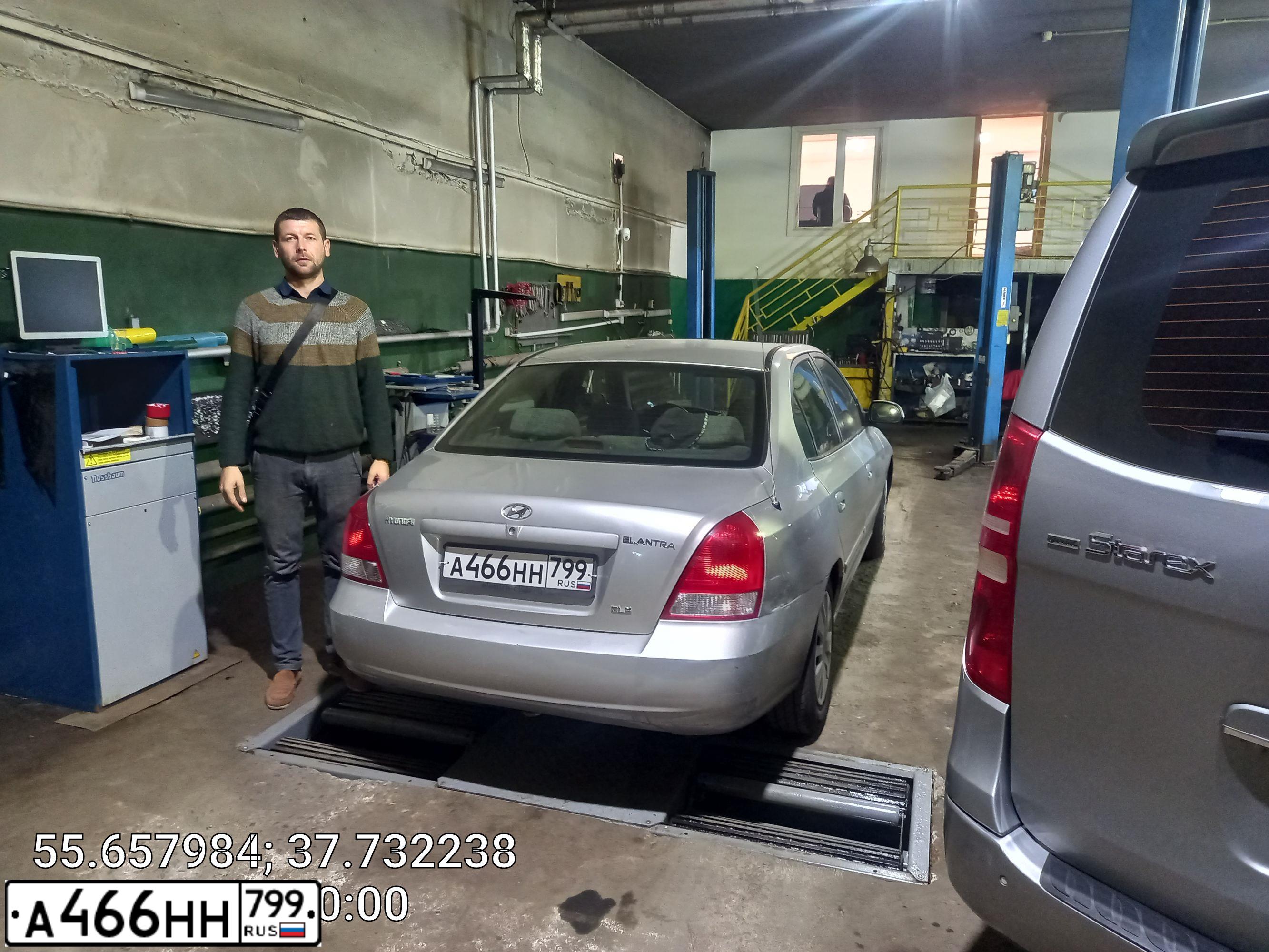 Фото автомобиля HYUNDAI ELANTRA, 2002 — госномер А466НН799. Цвет: СЕРЕБРИСТЫЙ