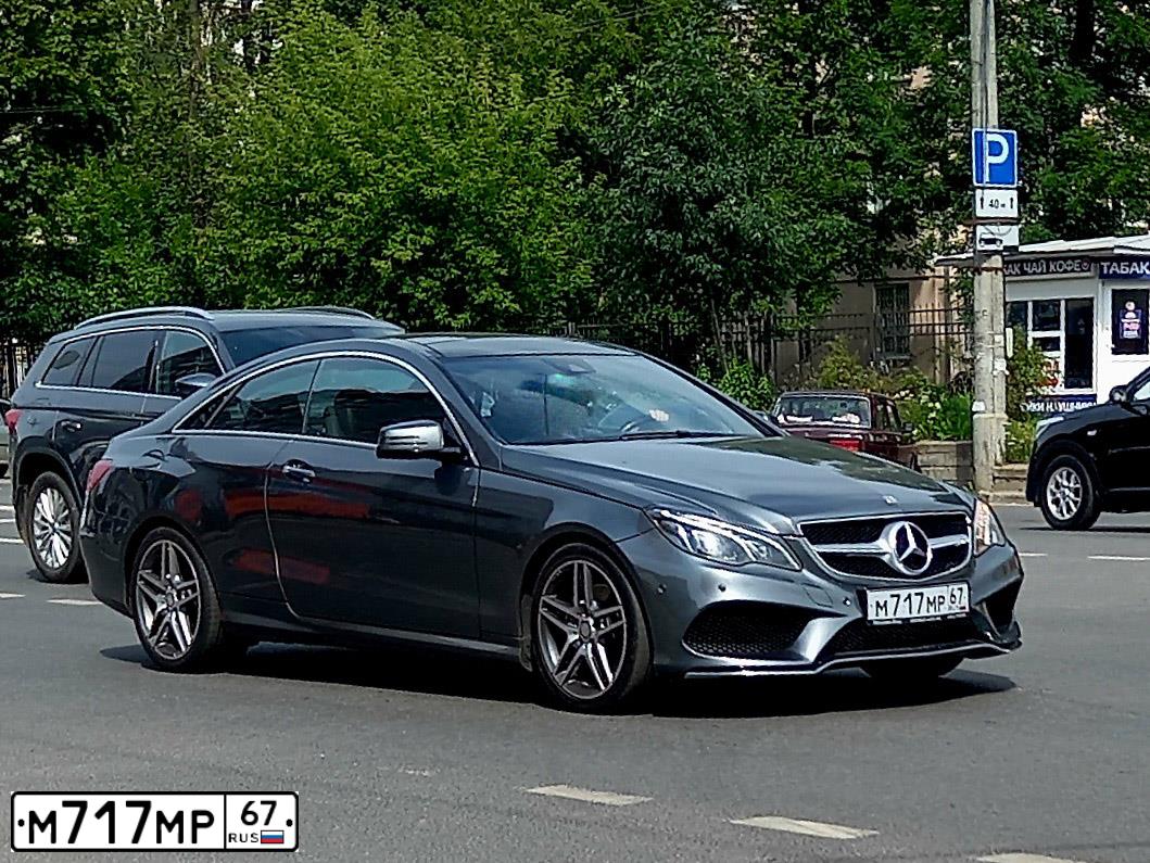 Фото автомобиля МЕРСЕДЕС-БЕНЦ E250, 2016 — госномер М717МР67. Цвет: СЕРЫЙ
