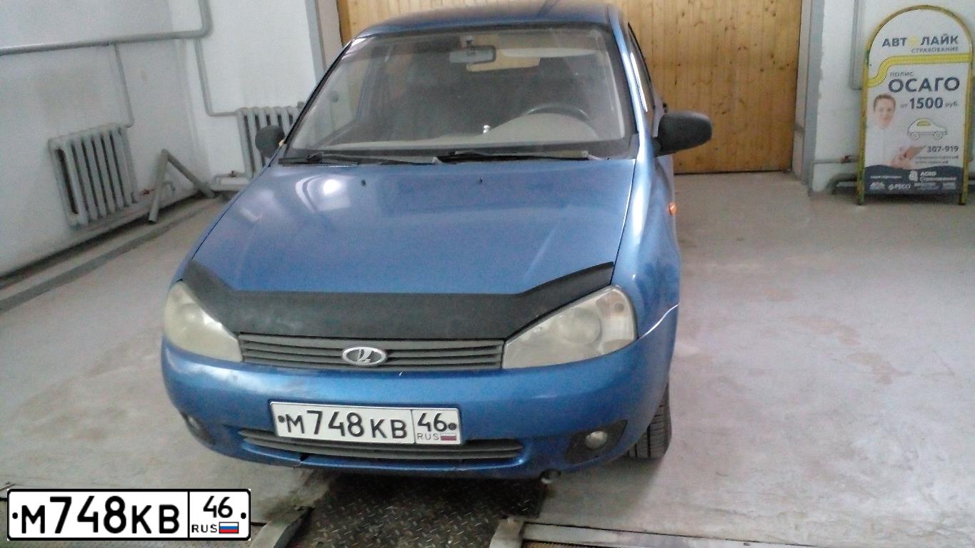 Фото автомобиля LADA 1119 KALINA, 2008 — госномер М748КВ46. Цвет: ЯРКО-СИНИЙ