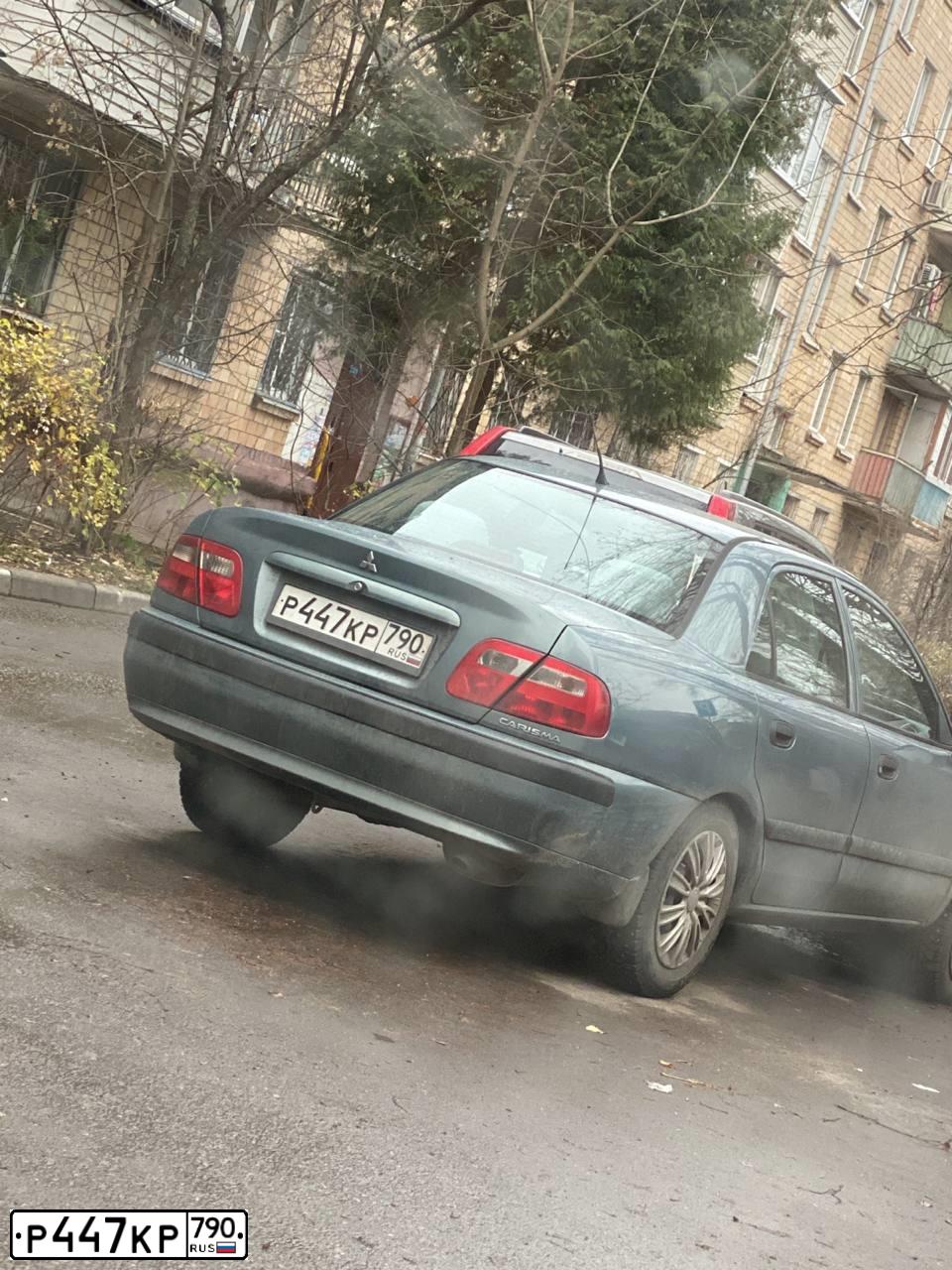 Фото автомобиля MITSUBISHI CARISMA, 2002 — госномер Р447КР790. Цвет: СЕРО ЗЕЛЕНЫЙ
