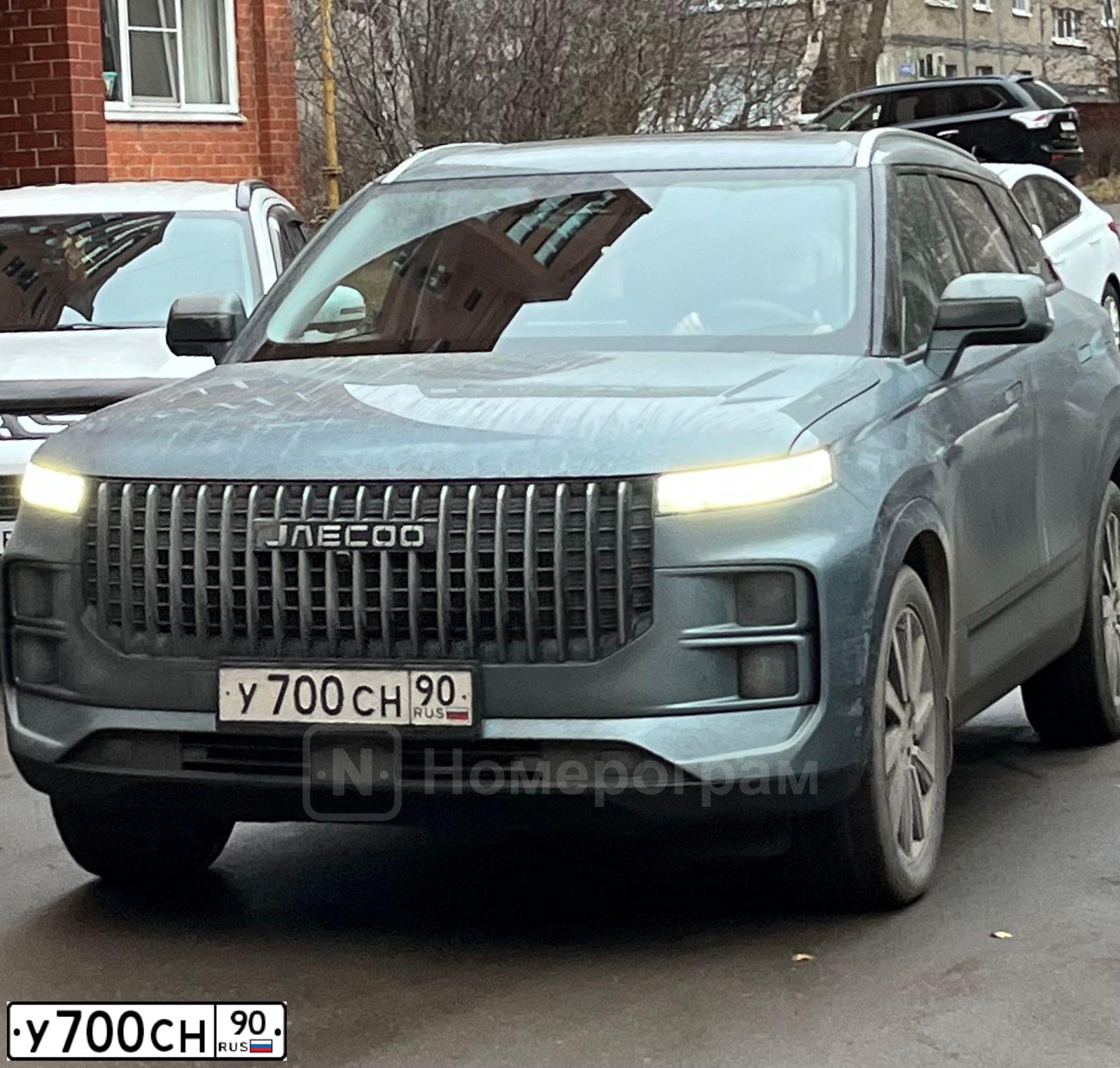 Фото автомобиля HONDA CIVIC, 2013 — госномер Х529НР30. Цвет: Белый
