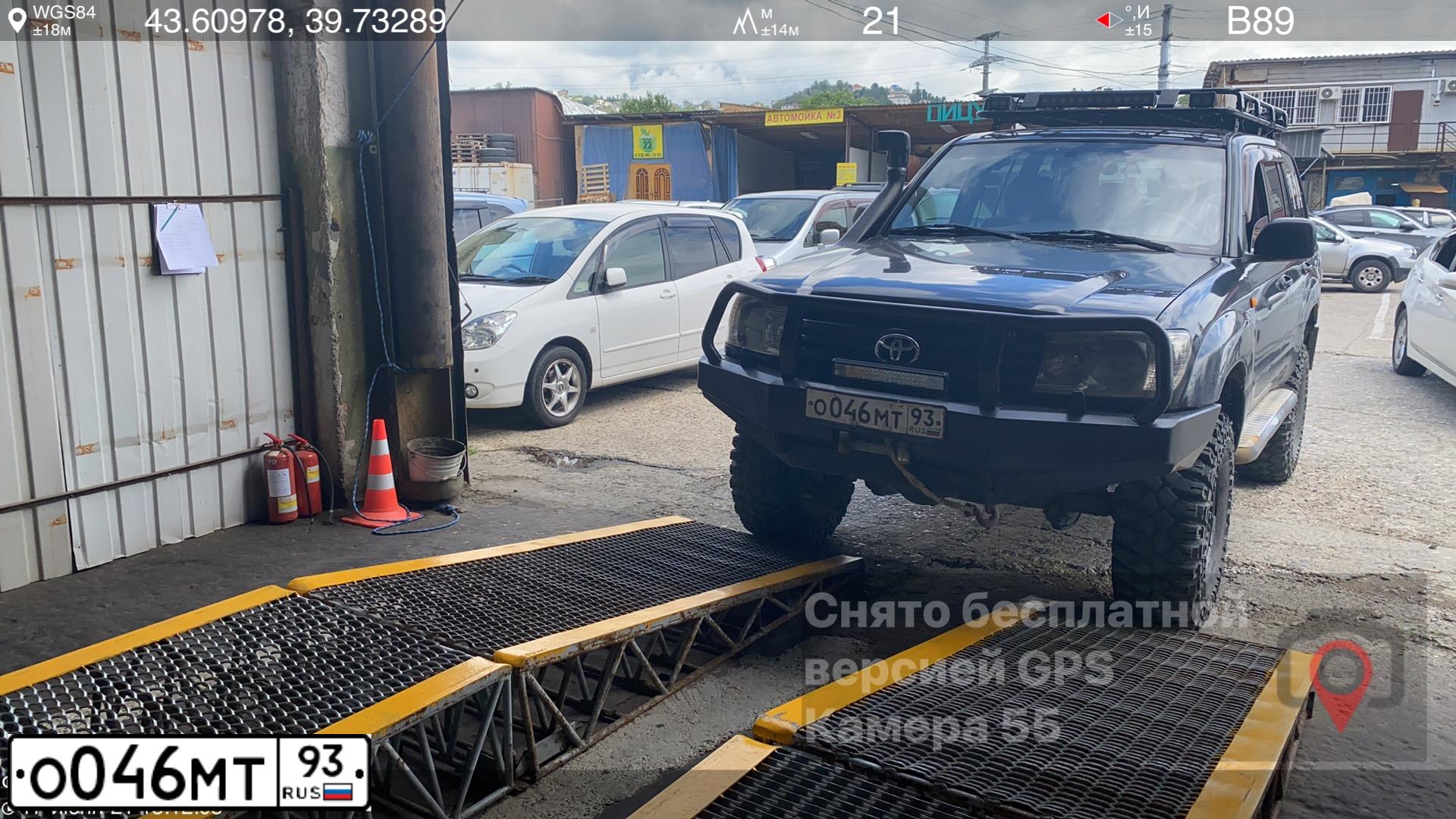 Фото автомобиля TOYOTA LAND CRUISER, 2005 — госномер Т034УО193. Цвет: ЧЕРНЫЙ