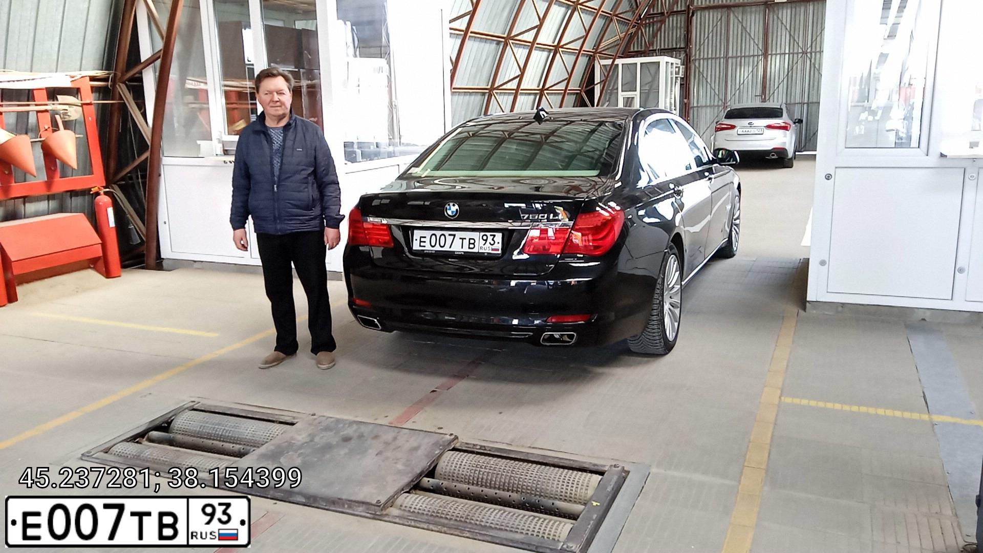 Фото автомобиля BMW SERIE 7, 2010 — госномер Е007ТВ93. Цвет: ЧЕРНЫЙ