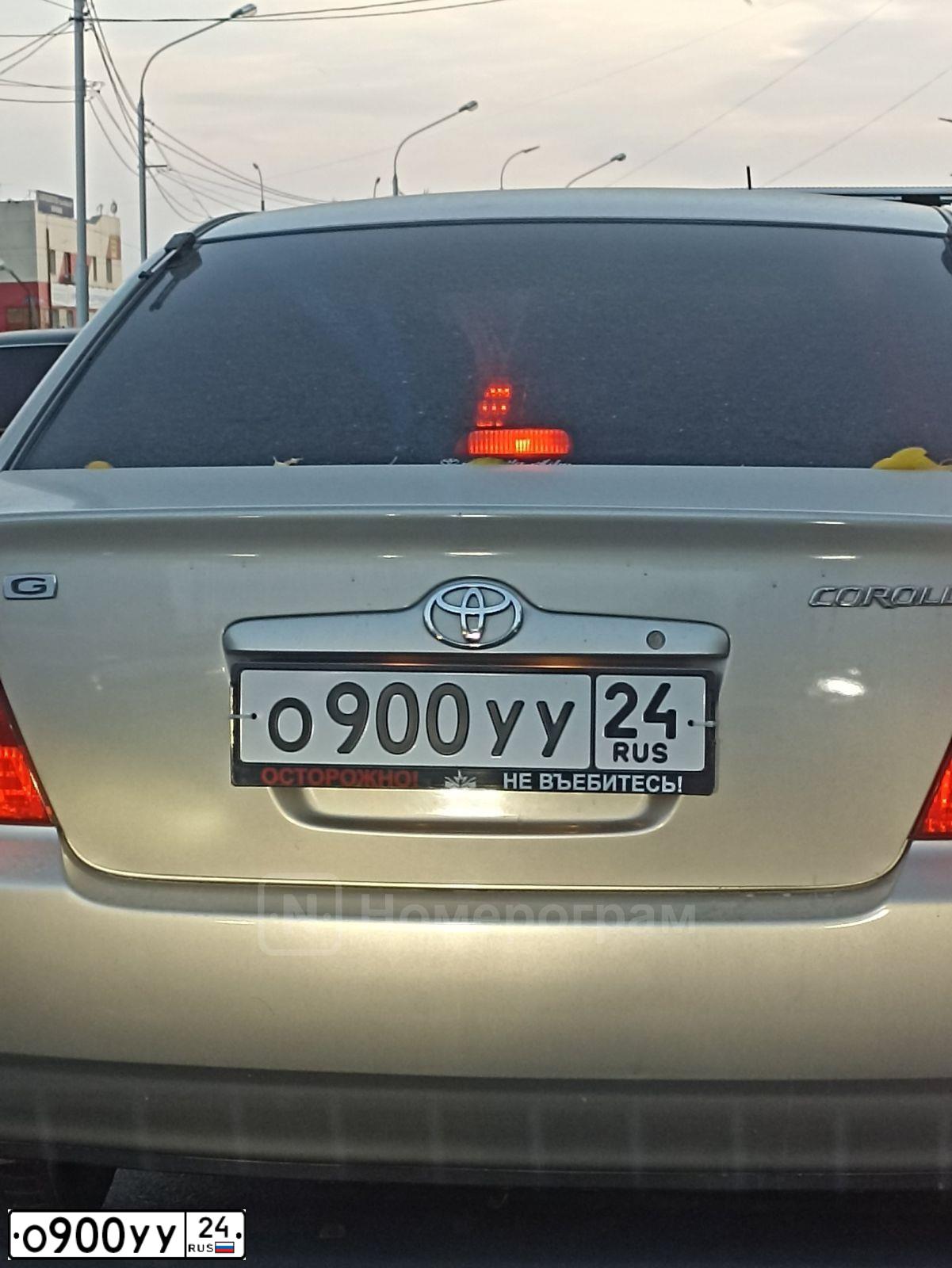 Фото автомобиля KIA SORENTO, 2002 — госномер О900УУ24. Цвет: ЧЕРНЫЙ