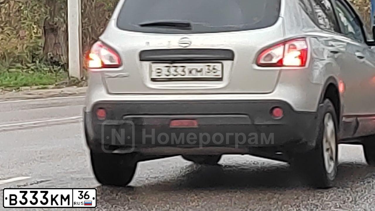 Фото автомобиля AUDI Q5, 2016 — госномер В333КМ36. Цвет: ЧЕРНЫЙ