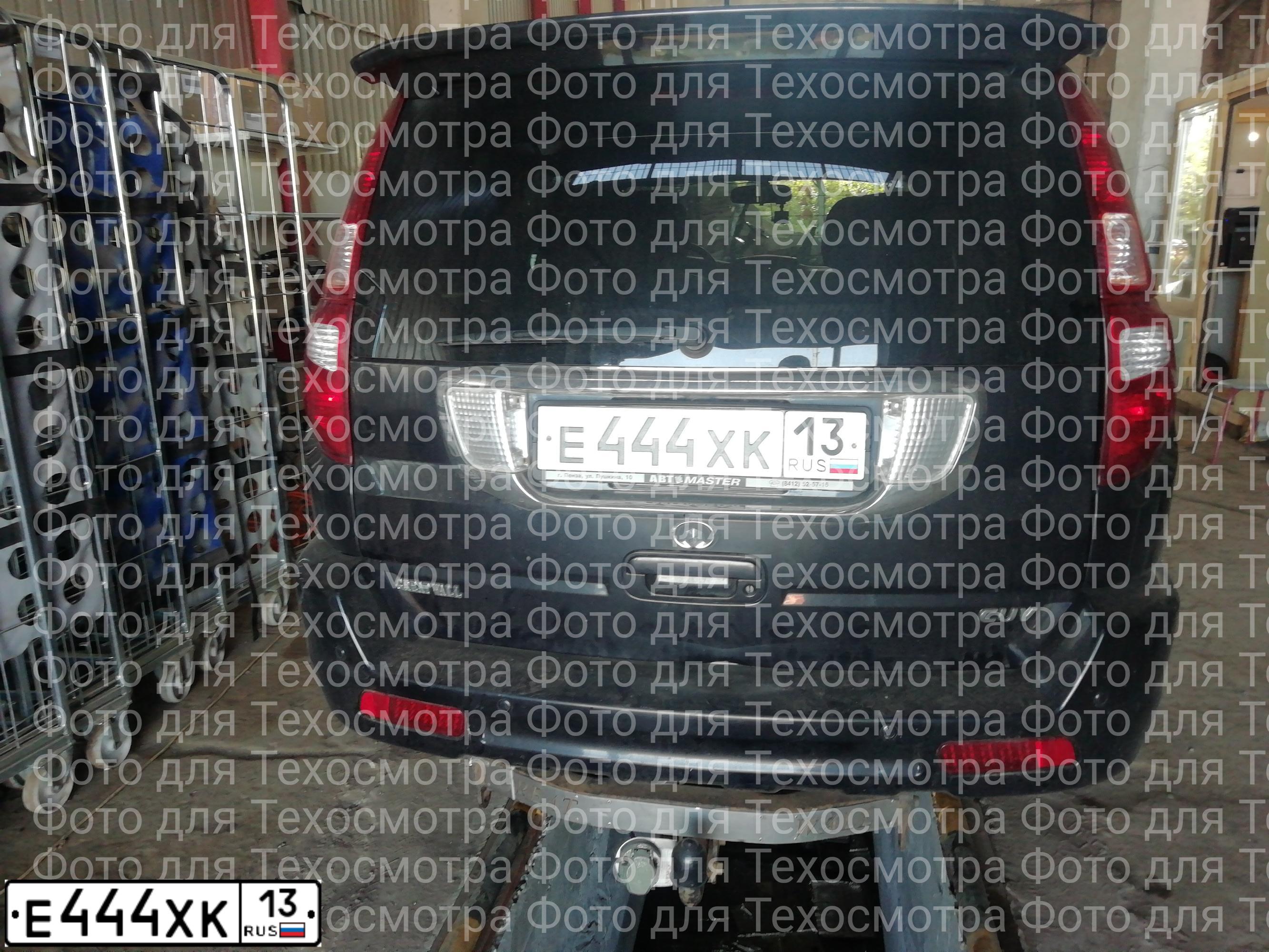 Фото автомобиля GREAT WALL HOVER, 2008 — госномер Е444ХК13. Цвет: ЧЕРНЫЙ