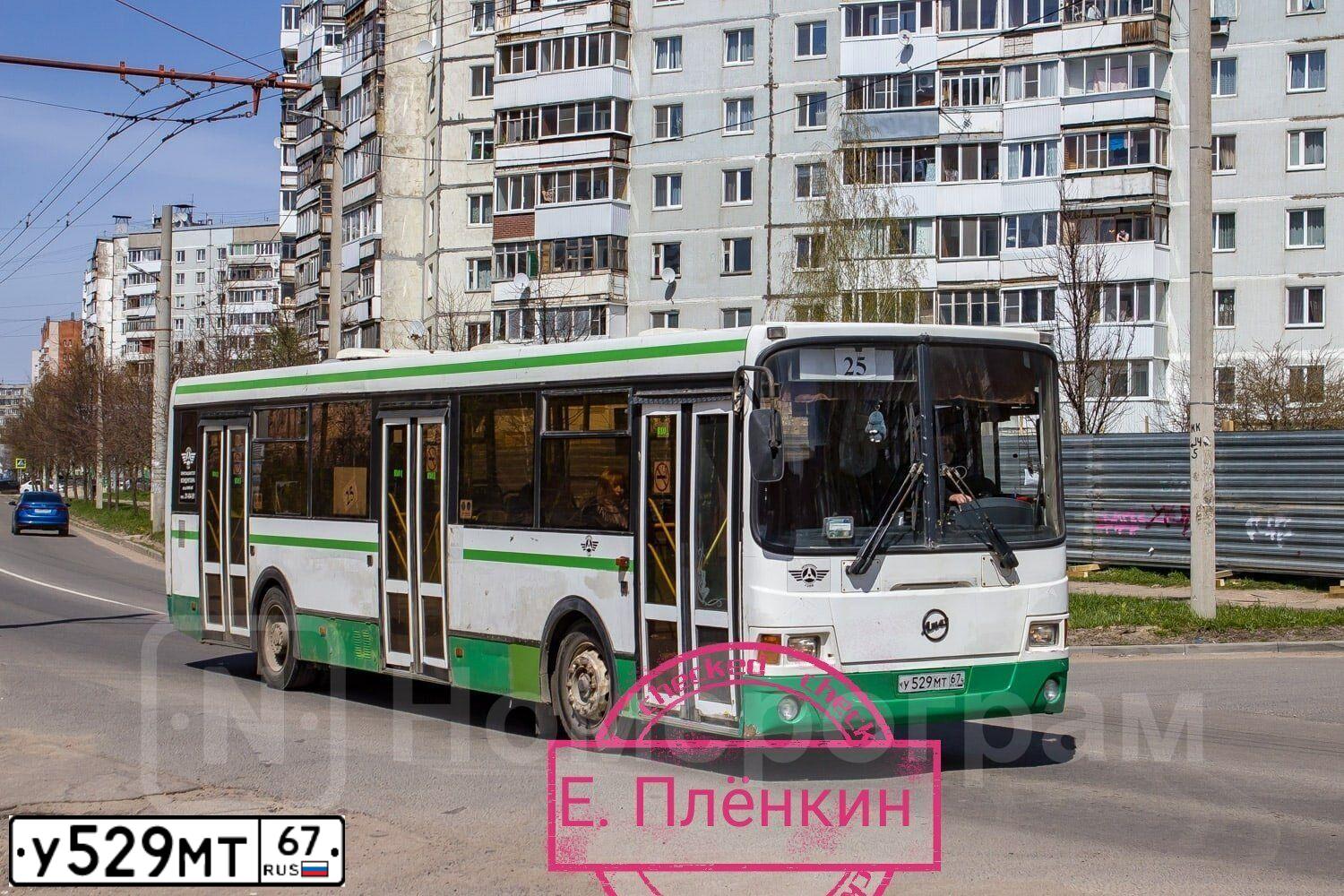 Фото автомобиля LIAZ 5256, 2012 — госномер У529МТ67. Цвет: Белый