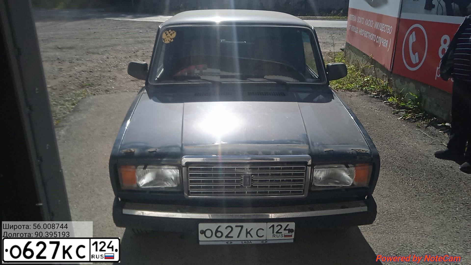 Фото автомобиля LADA 2107, 2009 — госномер О627КС124. Цвет: ТЕМНО-ЗЕЛЕНЫЙ