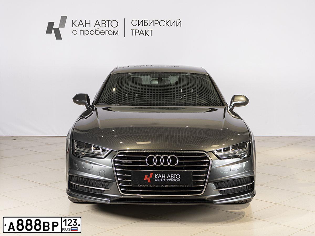 Фото автомобиля AUDI A4, 2013 — госномер М253ЕР716. Цвет: Белый