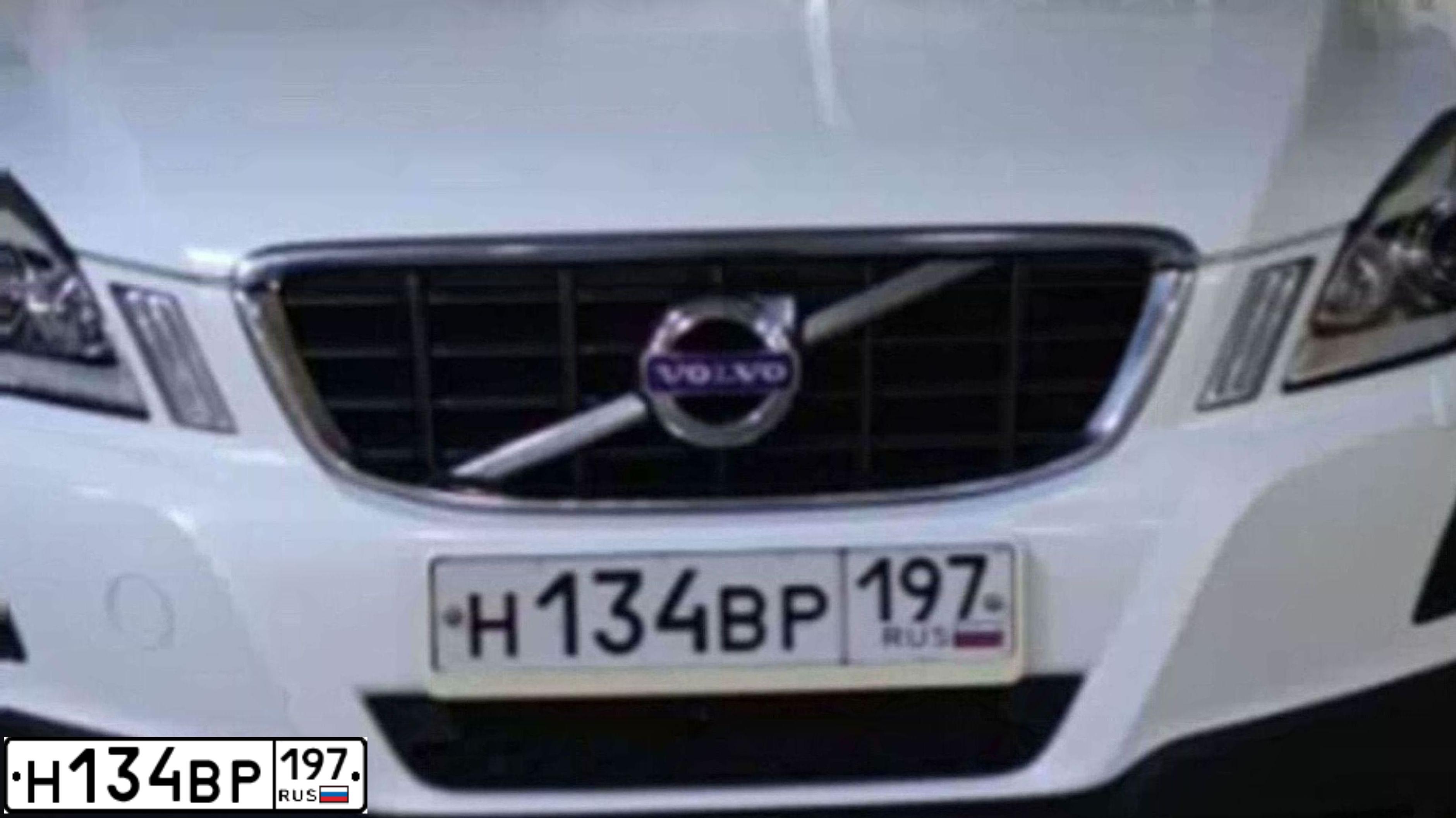 Фото автомобиля VOLVO XC60, 2010 — госномер Н134ВР197. Цвет: БЕЛЫЙ