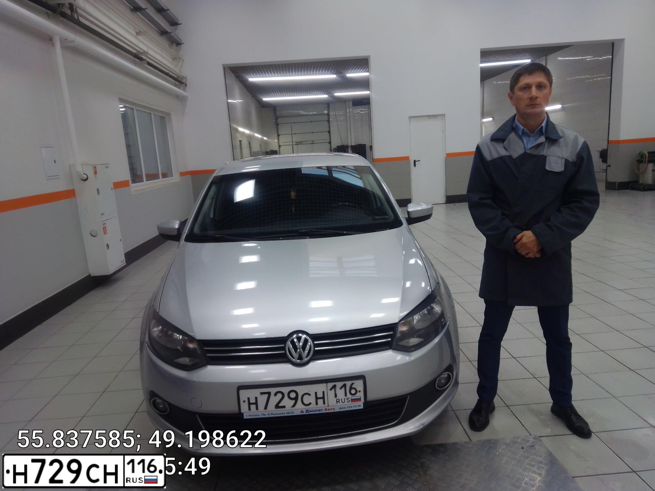 Фото автомобиля LADA 2110, 2001 — госномер Н792СН116. Цвет: СЕРЕБРИСТО-ГОЛУБОЙ