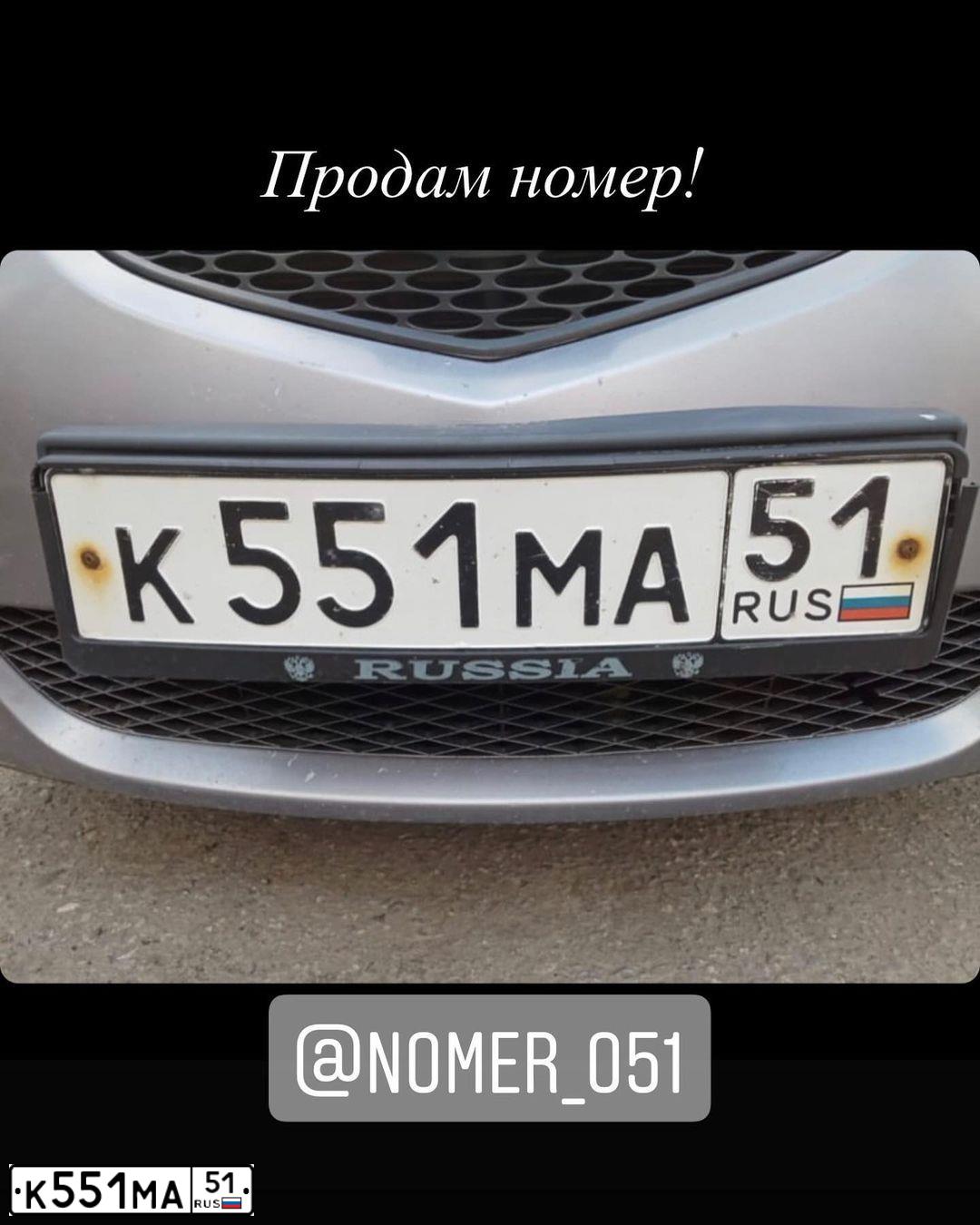 Фото автомобиля MAZDA 3, 2005 — госномер Е274КМ147. Цвет: ТЕМНО-СЕРЫЙ