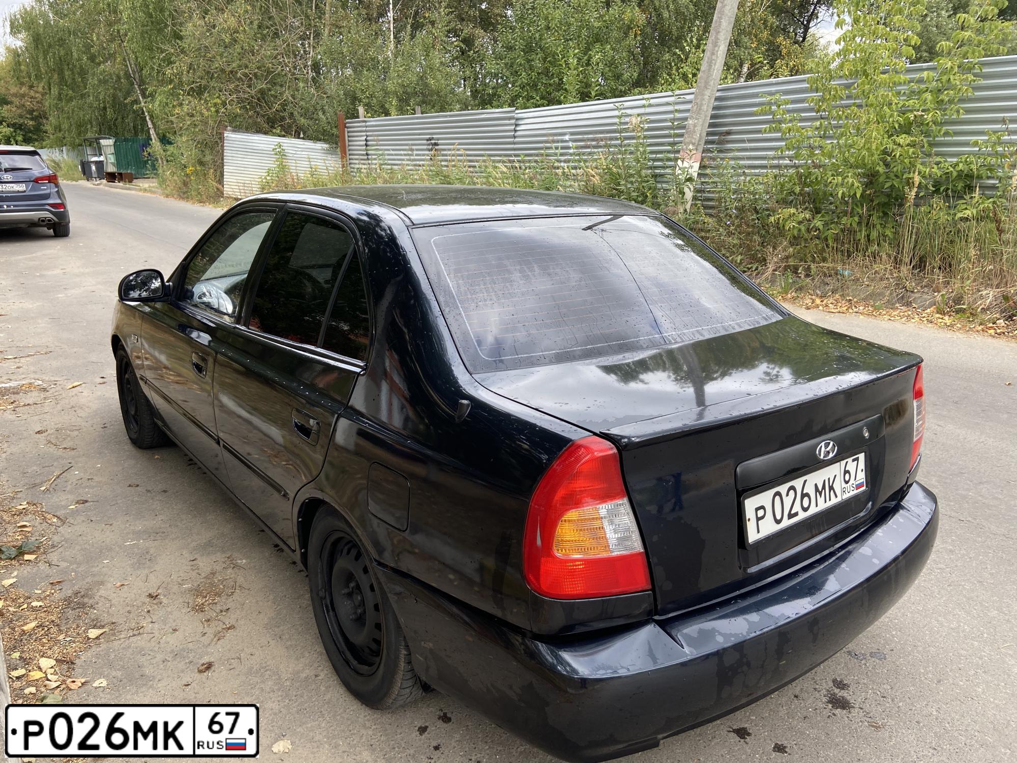 Фото автомобиля TAGAZ ACCENT, 2006 — госномер Р026МК67. Цвет: ЧЕРНЫЙ