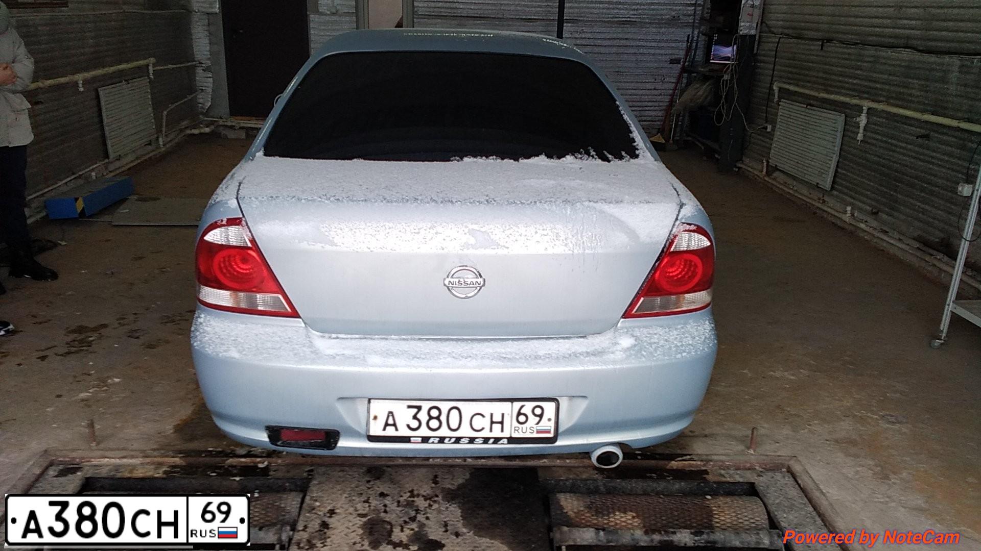 Фото автомобиля NISSAN ALMERA, 2007 — госномер Х757РС69. Цвет: СЕРЕБРИСТО-СЕРЫЙ