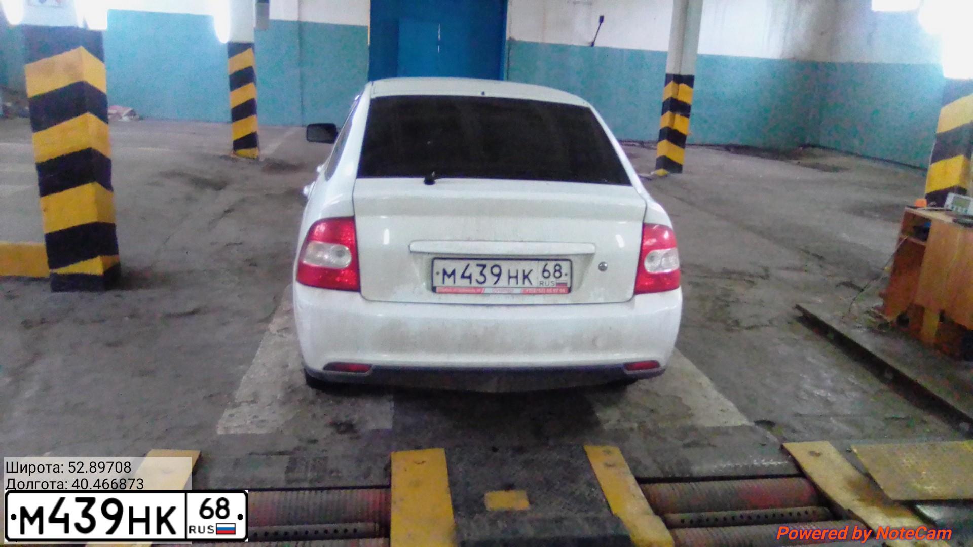 Фото автомобиля LADA 2172 PRIORA, 2010 — госномер Т460РН64. Цвет: Белый