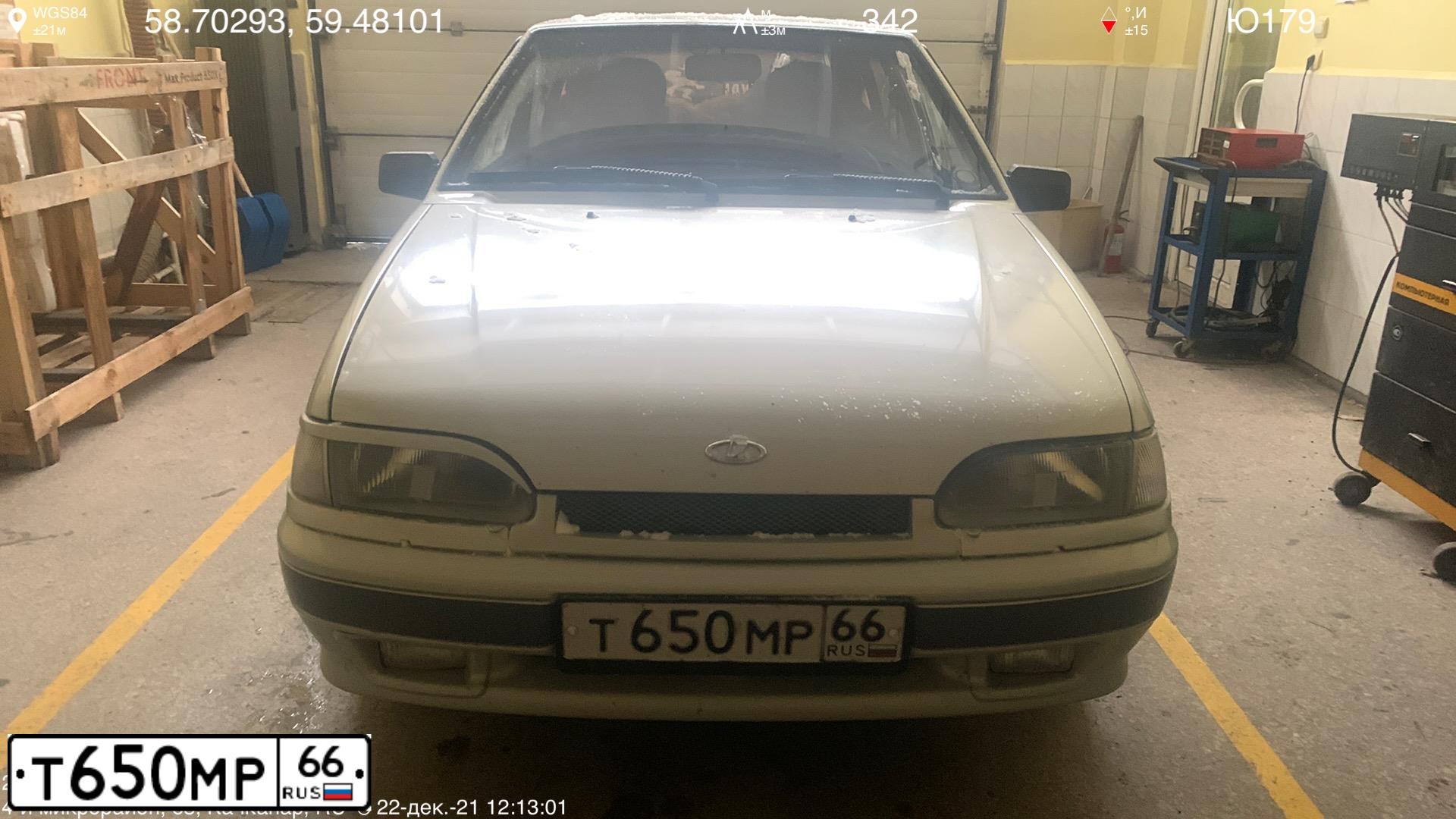 Фото автомобиля LADA 2114 SAMARA, 2004 — госномер Т650МР66. Цвет: СЕРЕБРИСТЫЙ