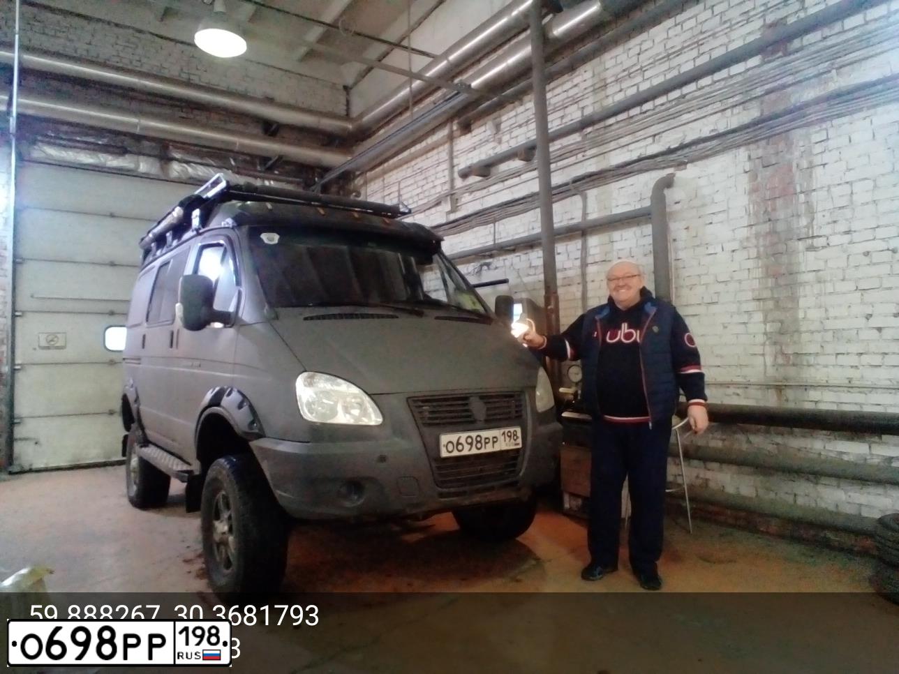 Фото автомобиля GAZ 2752 SOBOL, 2012 — госномер О698РР198. Цвет: СЕРЫЙ ТЕМНЫЙ