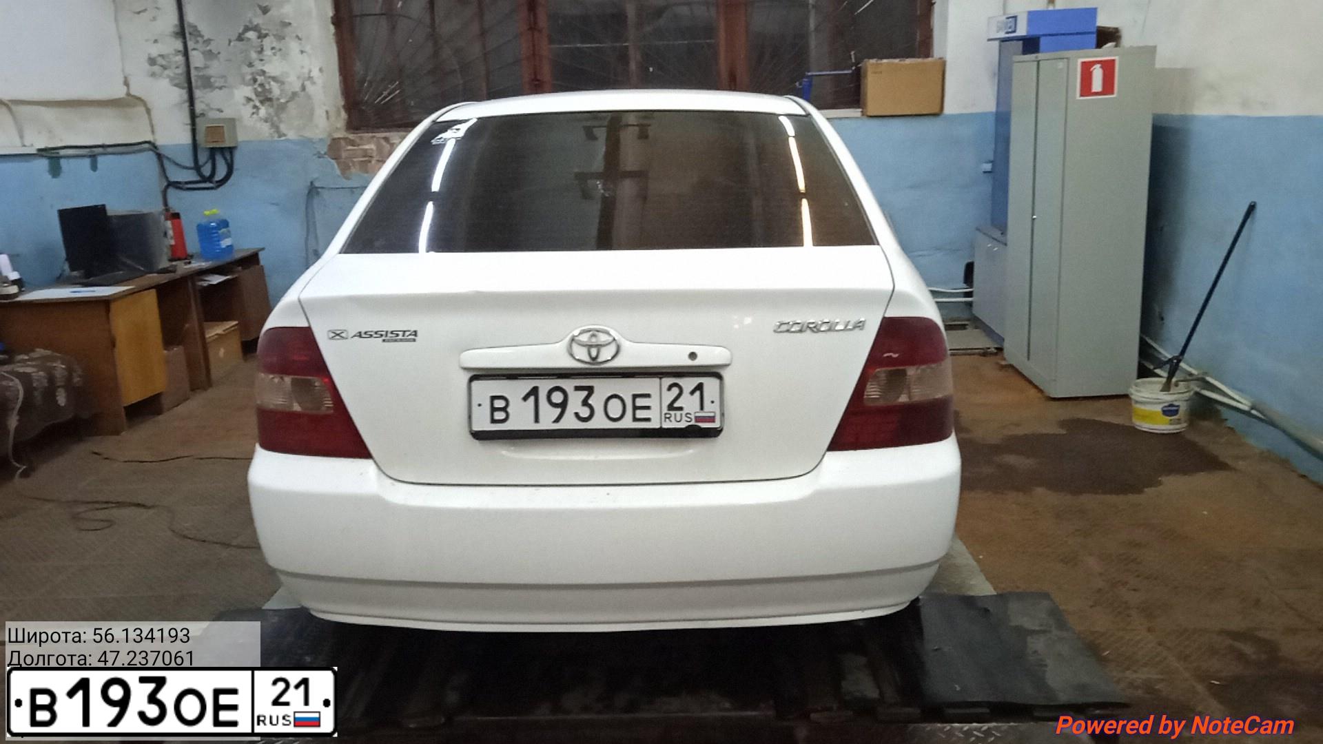 Фото автомобиля TOYOTA COROLLA, 2002 — госномер В193ОЕ21