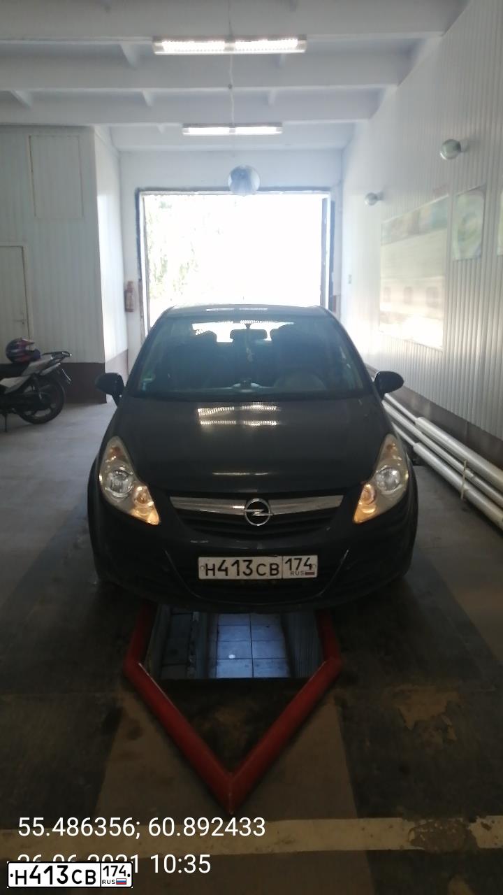 Фото автомобиля OPEL CORSA, 2009 — госномер Н413СВ174. Цвет: СЕРО-ГОЛУБОЙ