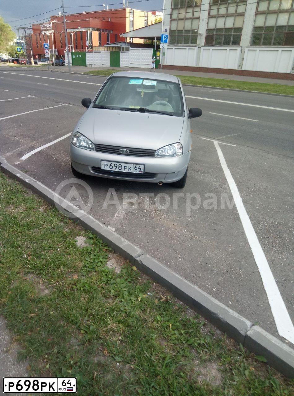 Фото автомобиля LADA 1119 KALINA, 2007 — госномер О909МТ64. Цвет: СЕРЕБРИСТЫЙ
