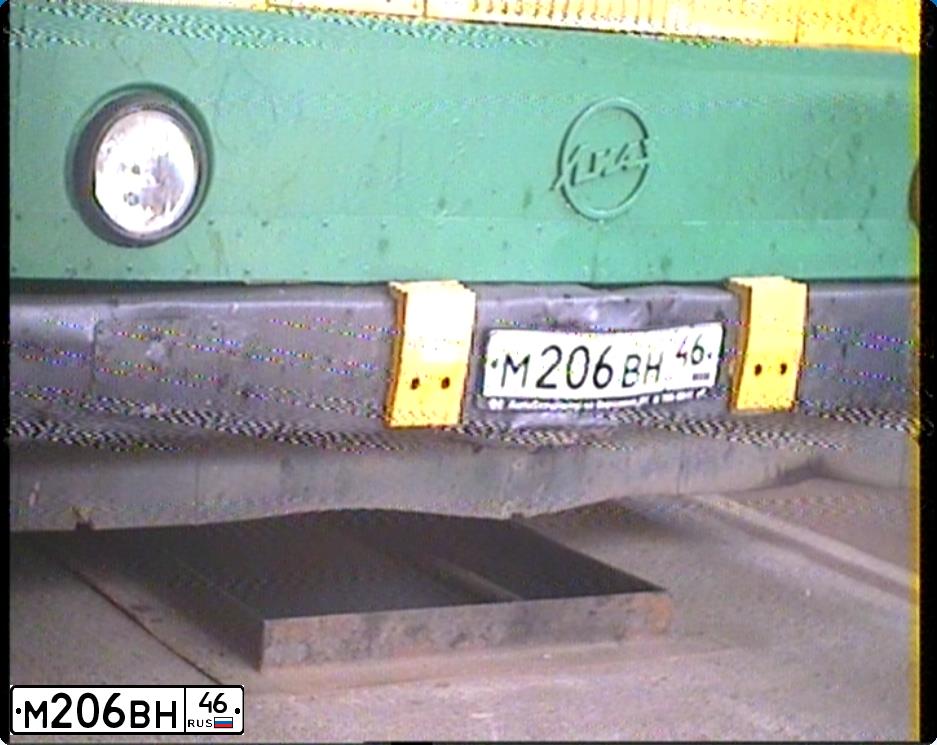 Фото автомобиля LIAZ 5256, 2002 — госномер М206ВН46. Цвет: белый, зеленый
