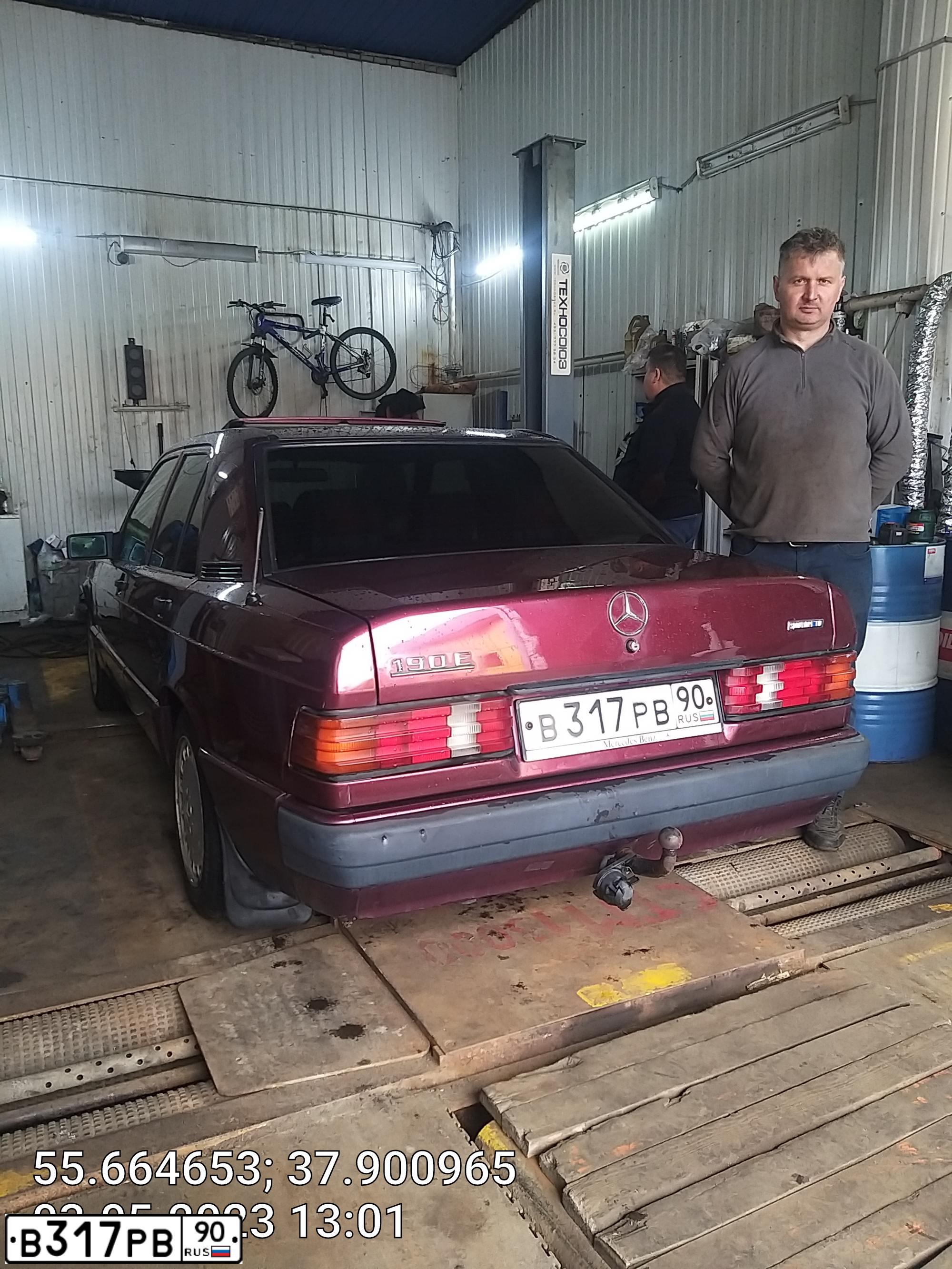Фото автомобиля MERCEDES C-KLASSE, 1992 — госномер М407СО763. Цвет: КРАСНЫЙ(ВИШНЕВЫЙ)