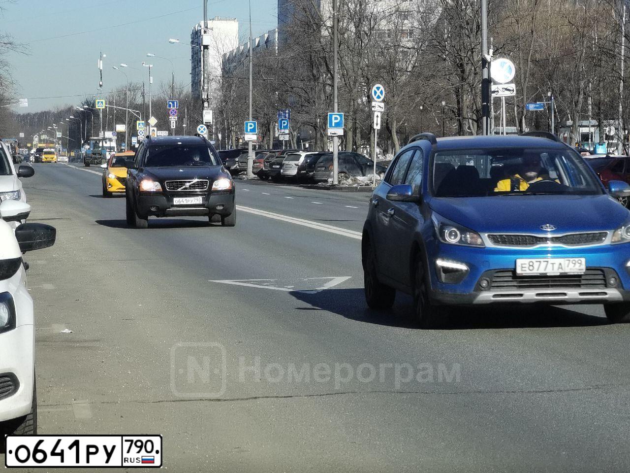 Фото автомобиля VOLKSWAGEN PASSAT CC, 2012 — госномер Р275УА46