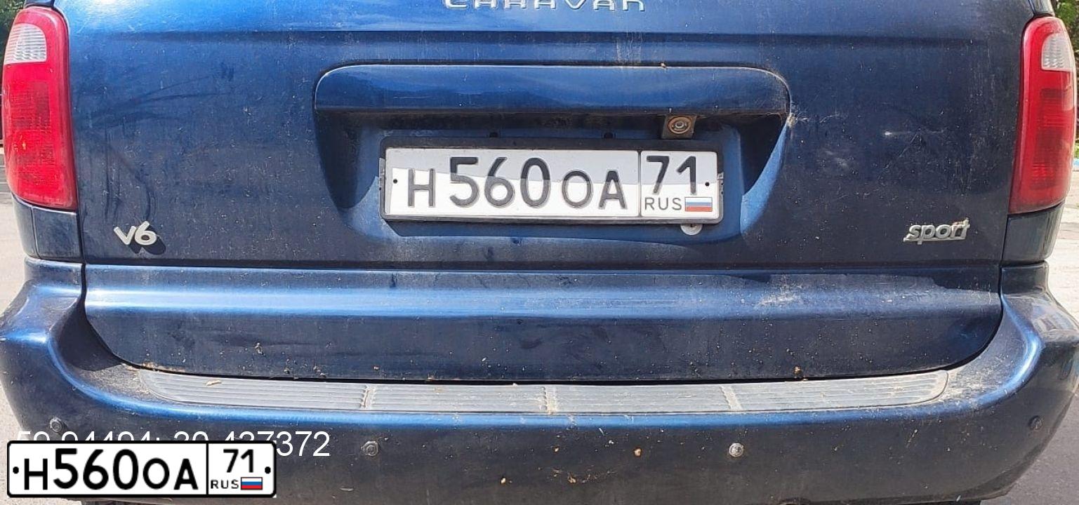 Фото автомобиля DODGE /GRAND/ CARAVAN, 2001 — госномер Н560ОА71. Цвет: синий
