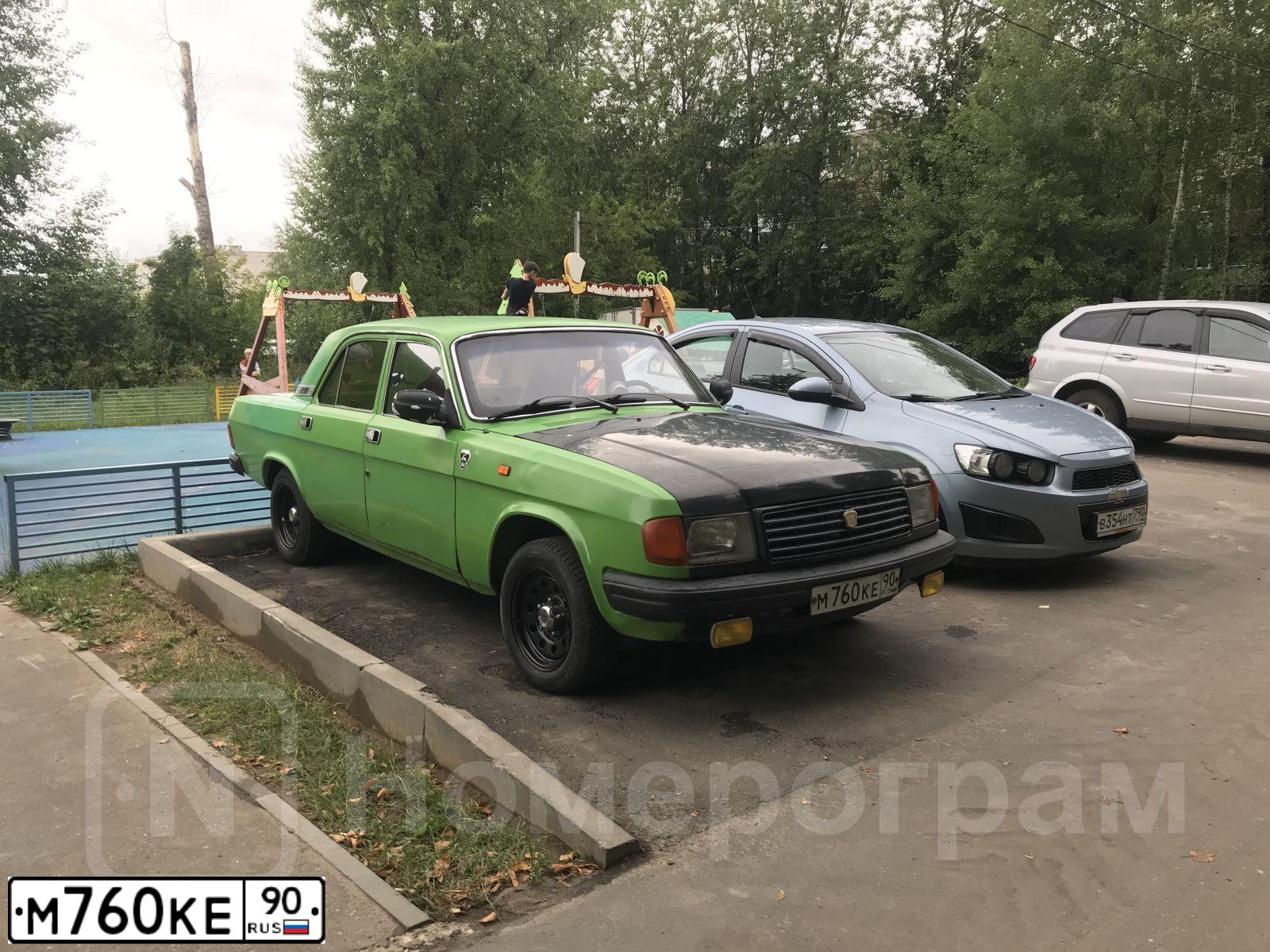 Фото автомобиля GAZ 3102 WOLGA, 1996 — госномер Т989КЕ50. Цвет: СВЕТЛО-ЗЕЛЕНЫЙ