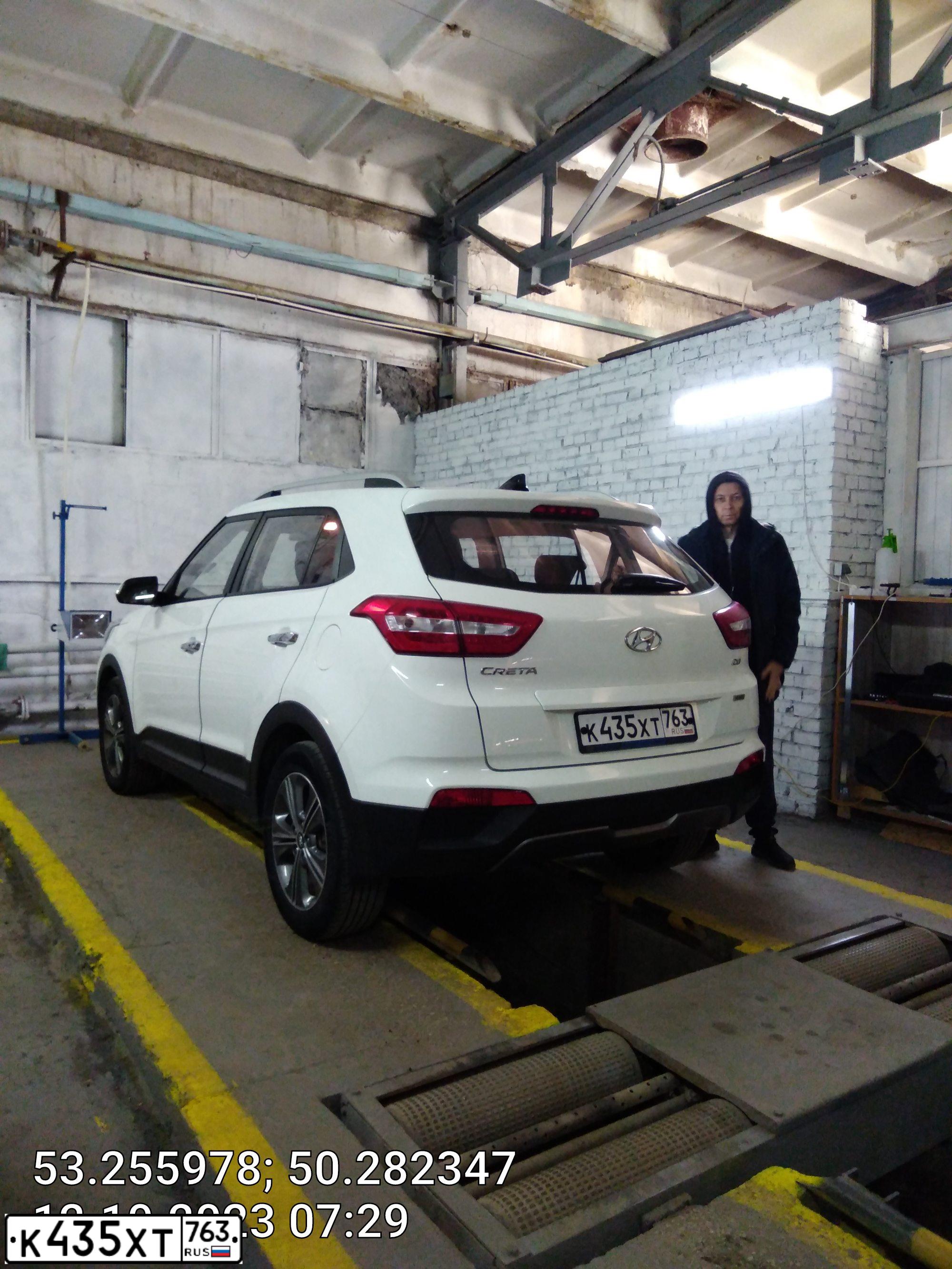 Фото автомобиля HYUNDAI CRETA, 2017 — госномер Х363СС163. Цвет: БЕЛЫЙ