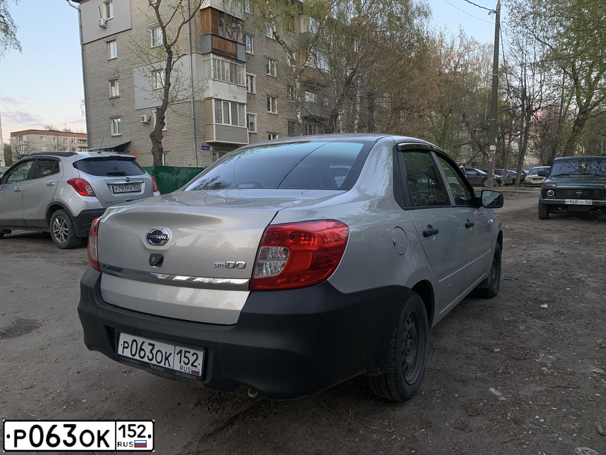 Фото автомобиля DATSUN ON-DO, 2018 — госномер К603ЕВ156