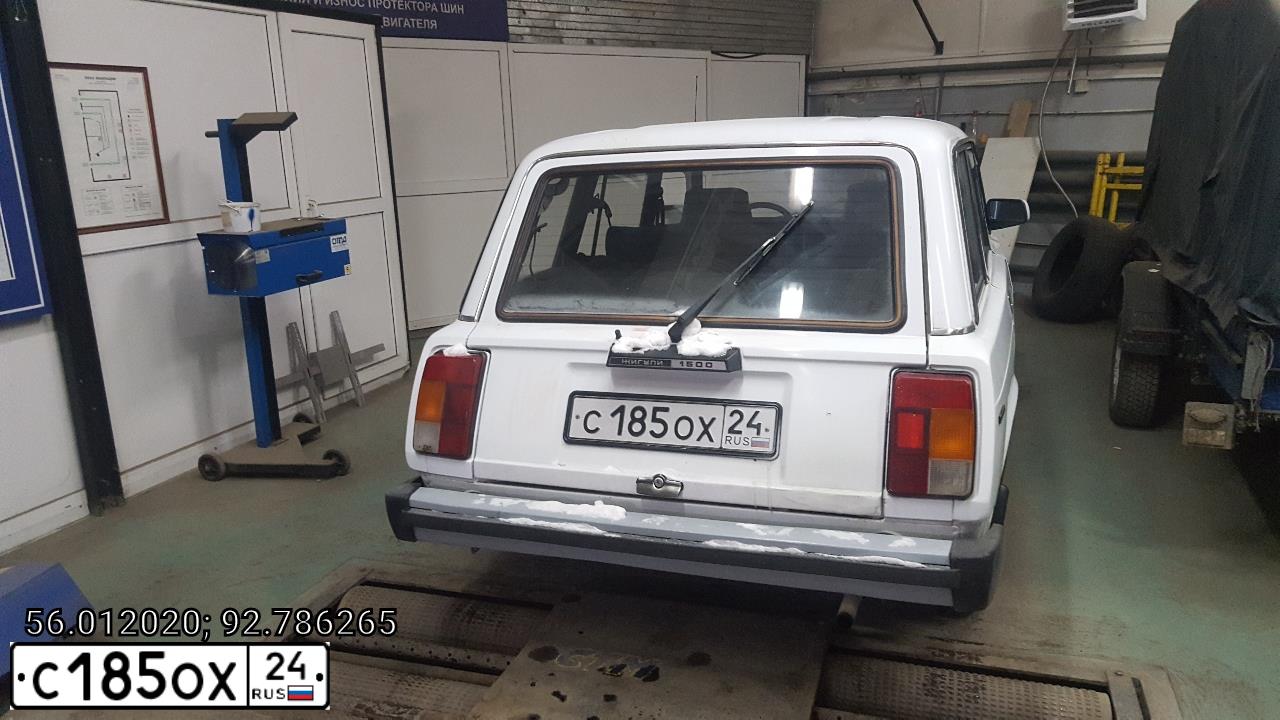 Фото автомобиля LADA 2104, 2000 — госномер Х971КУ93. Цвет: ЯРКО-БЕЛЫЙ