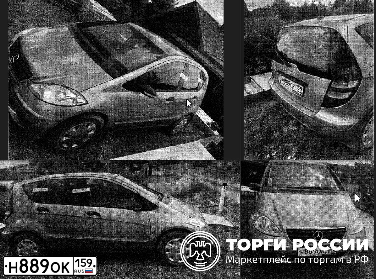 Фото автомобиля MERCEDES A-KLASSE, 2007 — госномер А983ОУ159. Цвет: СЕРО-ГОЛУБОЙ