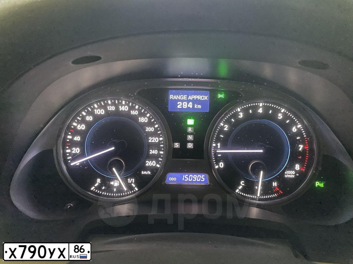 Фото автомобиля LEXUS IS, 2007 — госномер Н550РМ96. Цвет: БЕЖЕВЫЙ