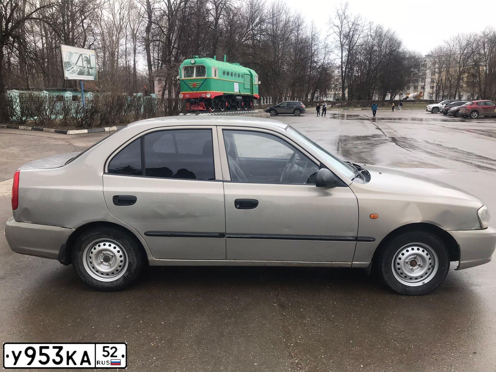Фото автомобиля TAGAZ ACCENT, 2007 — госномер У953КА52. Цвет: СВЕТЛО-БЕЖЕВЫЙ