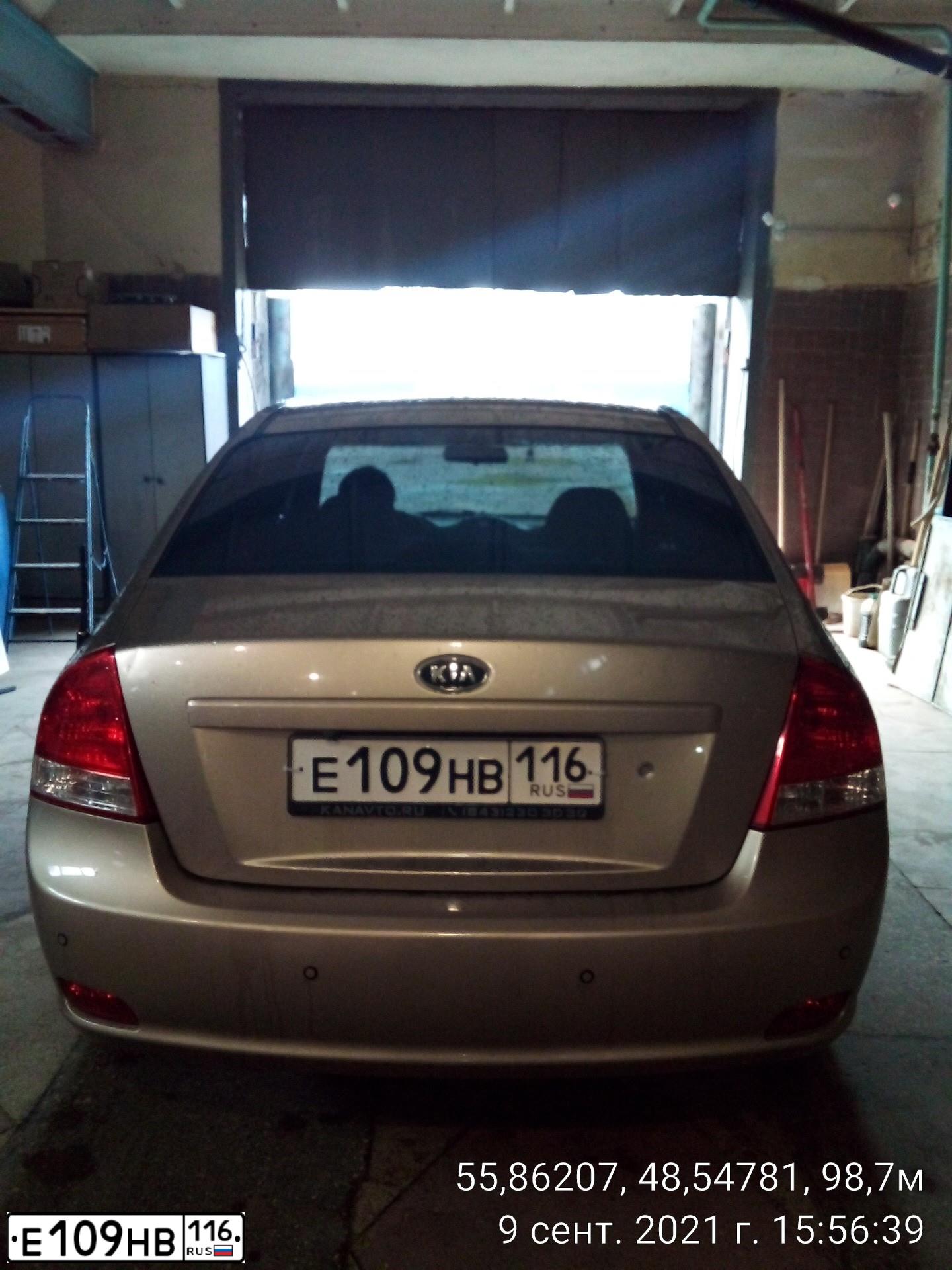 Фото автомобиля KIA CERATO, 2007 — госномер С458ЕВ196