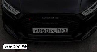 Фото автомобиля LANDROVER RANGE ROVER EVOQUE, 2012 — госномер У060РС161. Цвет: БЕЛЫЙ ЯРКИЙ