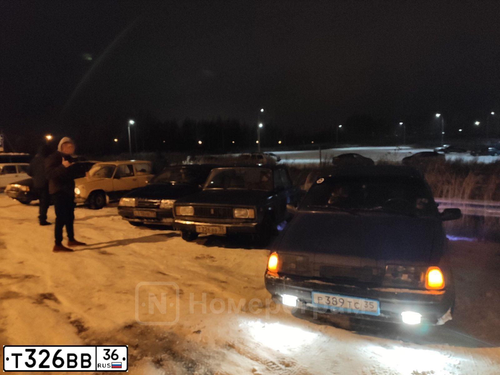 Фото автомобиля AUDI A6, 1995 — госномер Н476УУ90. Цвет: ЧЕРНЫЙ