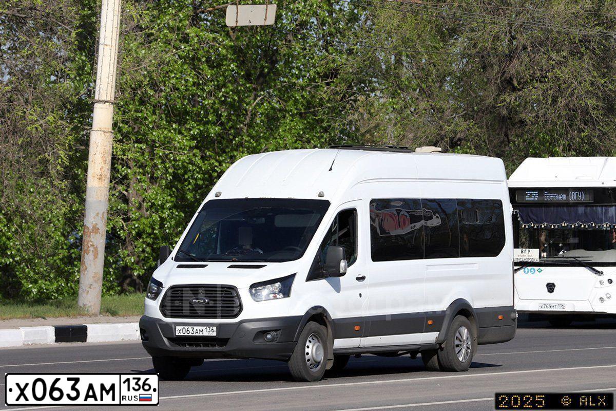Фото автомобиля ПАЗ 3205, 2016 — госномер Х645ВН31. Цвет: Белый