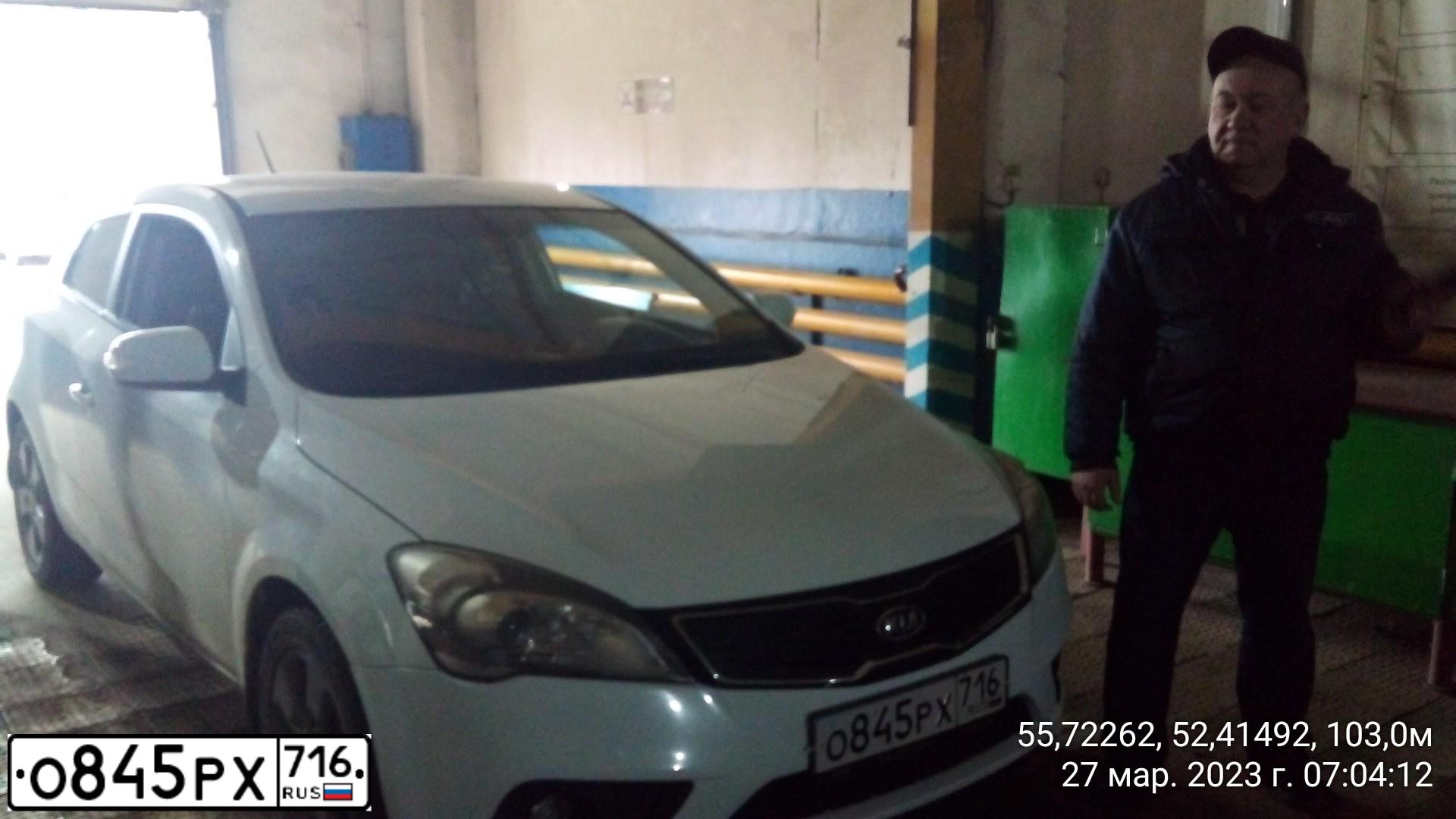 Фото автомобиля KIA CEE'D, 2011 — госномер О845РХ716. Цвет: Белый