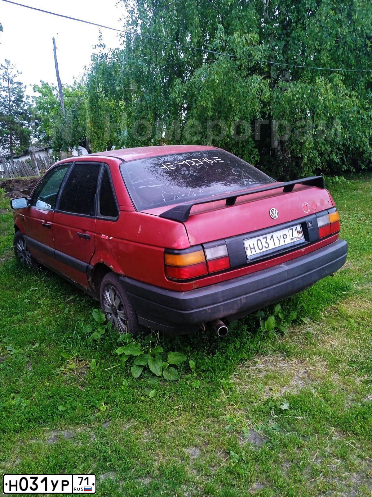 Фото автомобиля VOLKSWAGEN PASSAT, 1991 — госномер Н031УР71. Цвет: КРАСНЫЙ