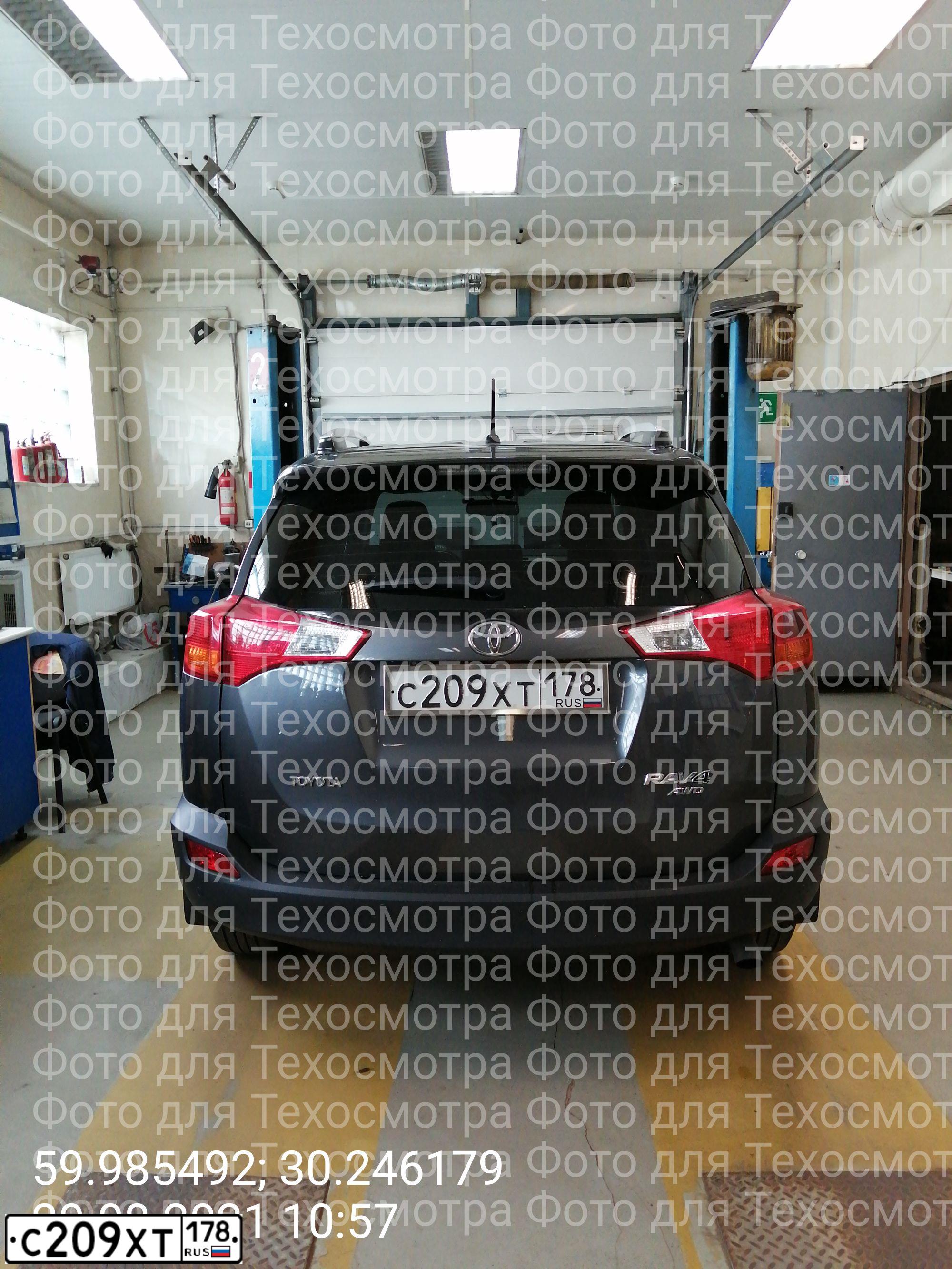 Фото автомобиля TOYOTA RAV4, 2014 — госномер С209ХТ178. Цвет: СЕРЫЙ
