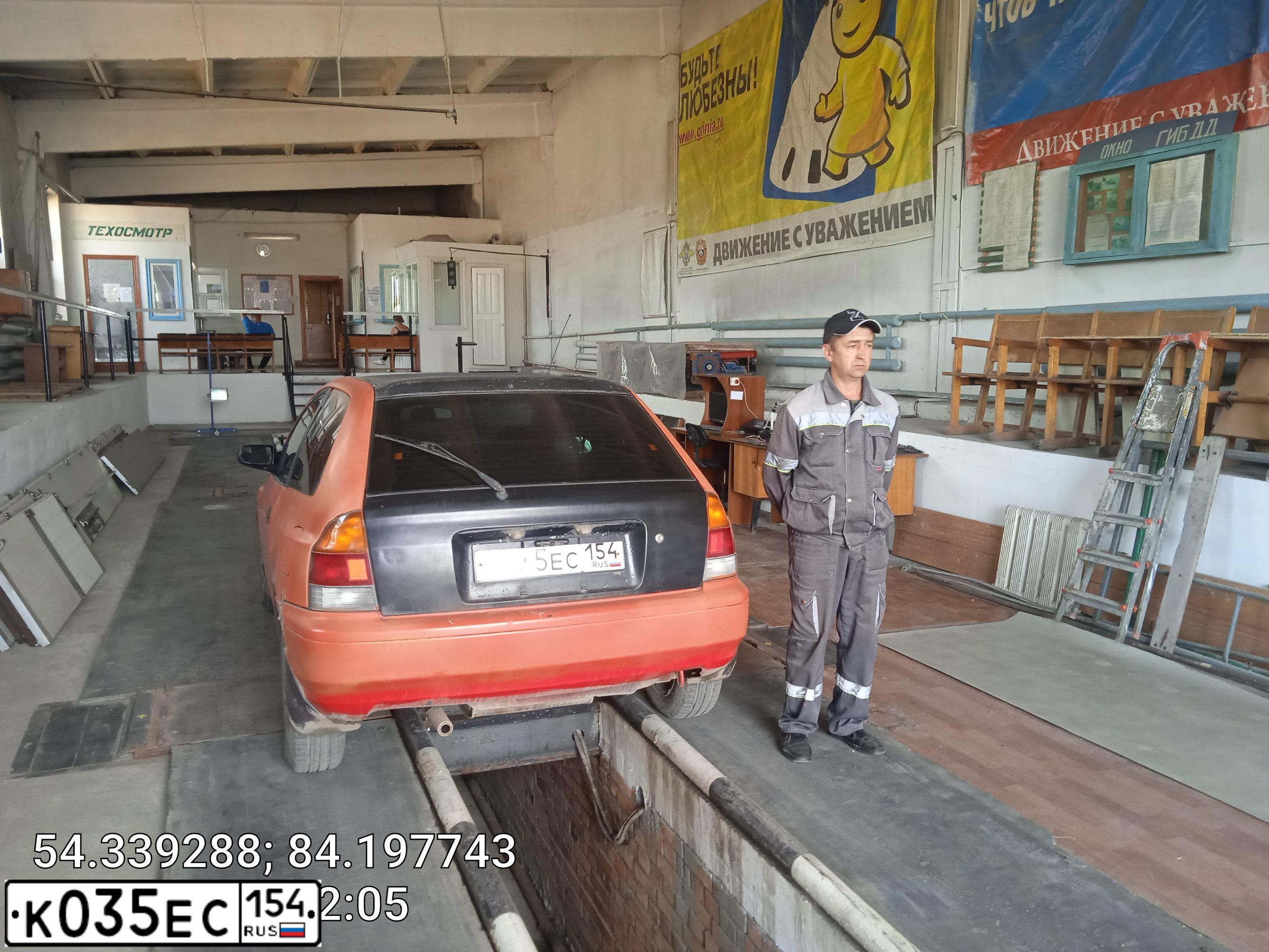 Фото автомобиля MAZDA FAMILIA, 1996 — госномер О913ХТ154