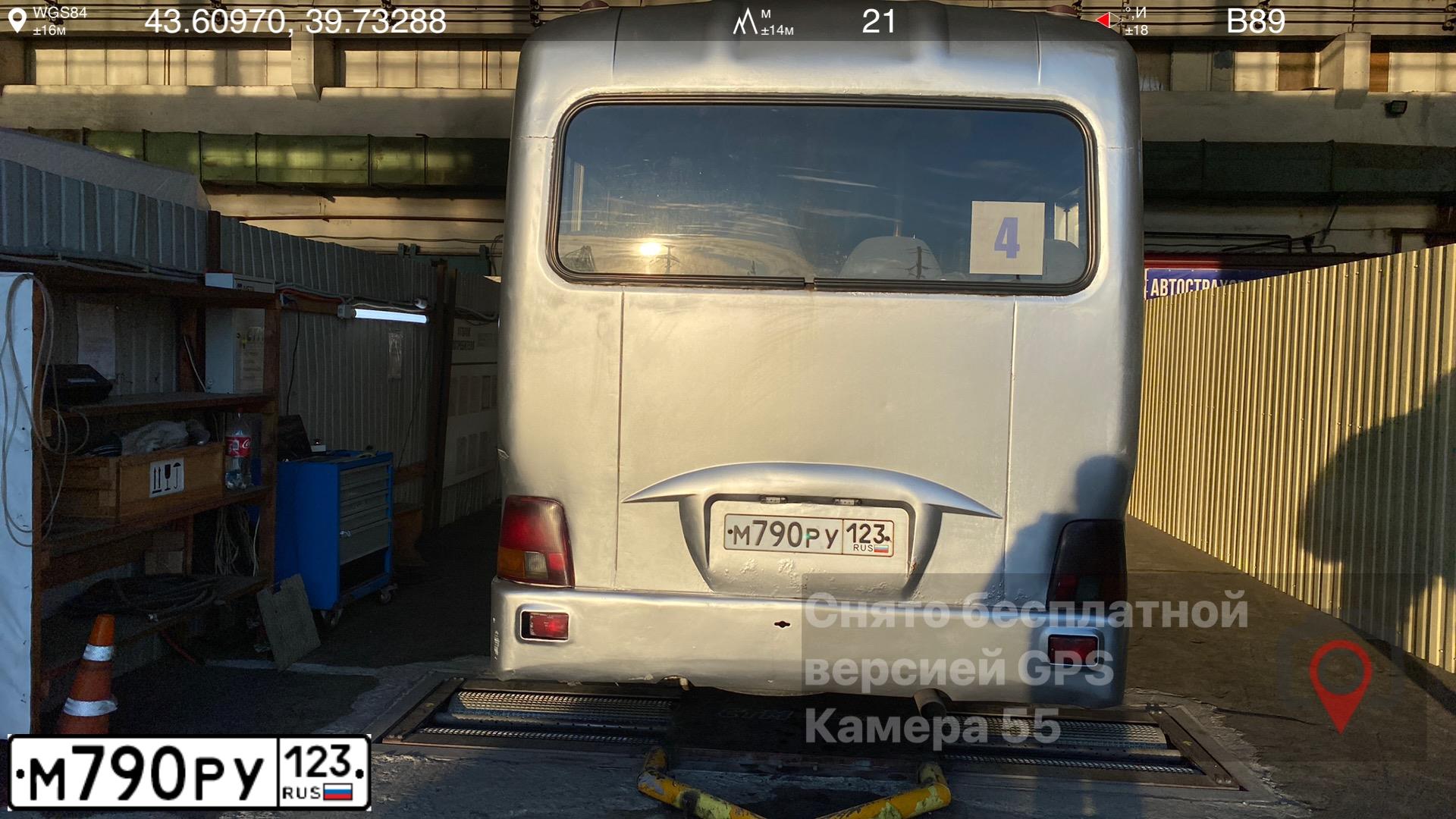 Фото автомобиля TAGAZ COUNTY, 2010 — госномер М790РУ123. Цвет: СЕРЕБРИСТЫЙ