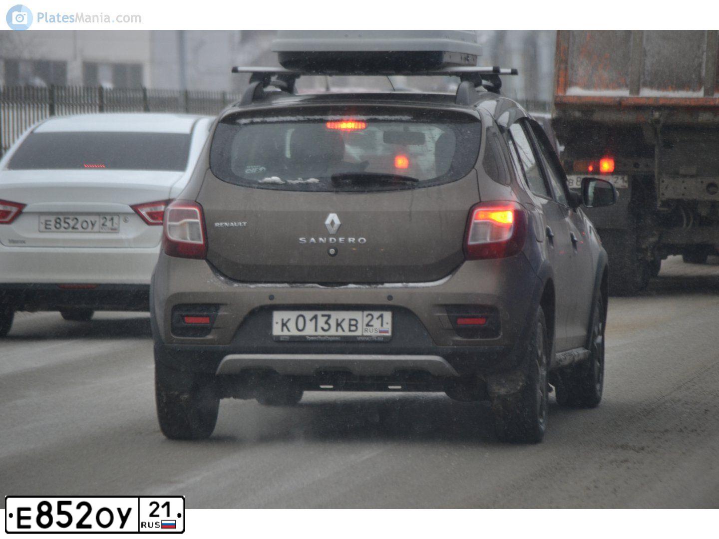 Фото автомобиля LADA VESTA, 2016 — госномер М745МР21. Цвет: Белый