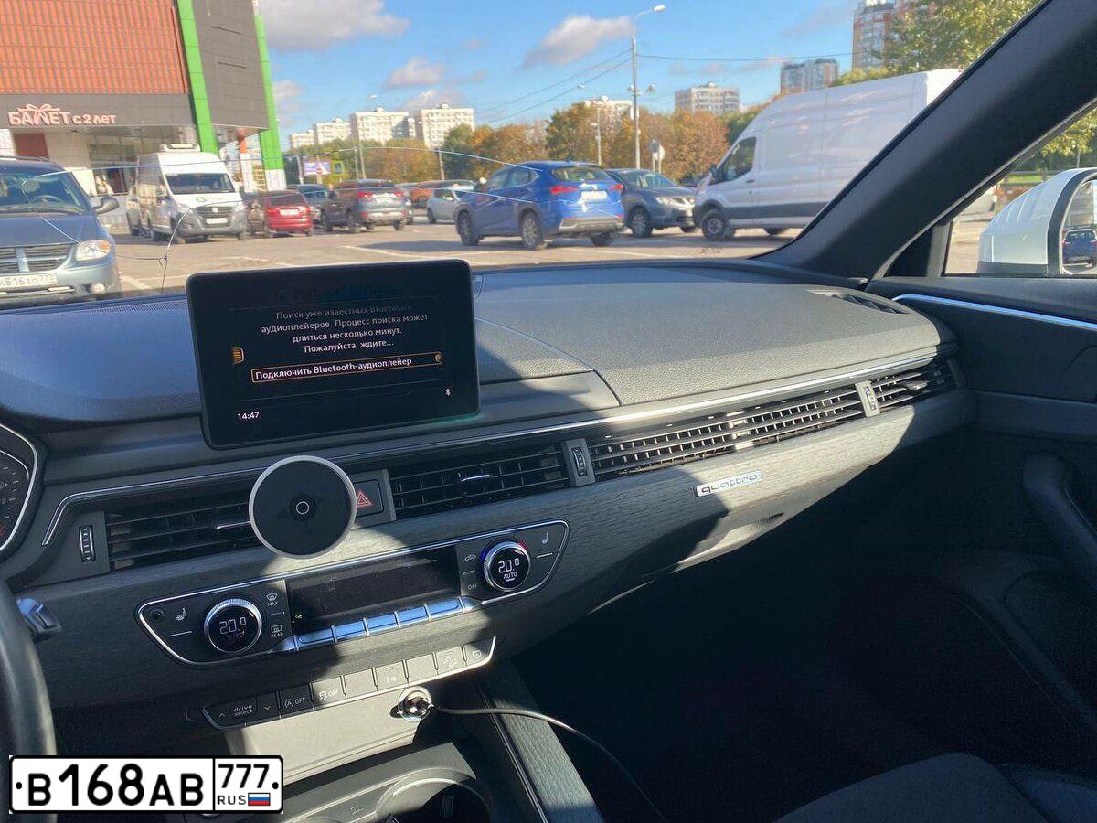 Фото автомобиля KIA MAGENTIS / OPTIMA, 2013 — госномер М019МН67. Цвет: БЕЖЕВЫЙ